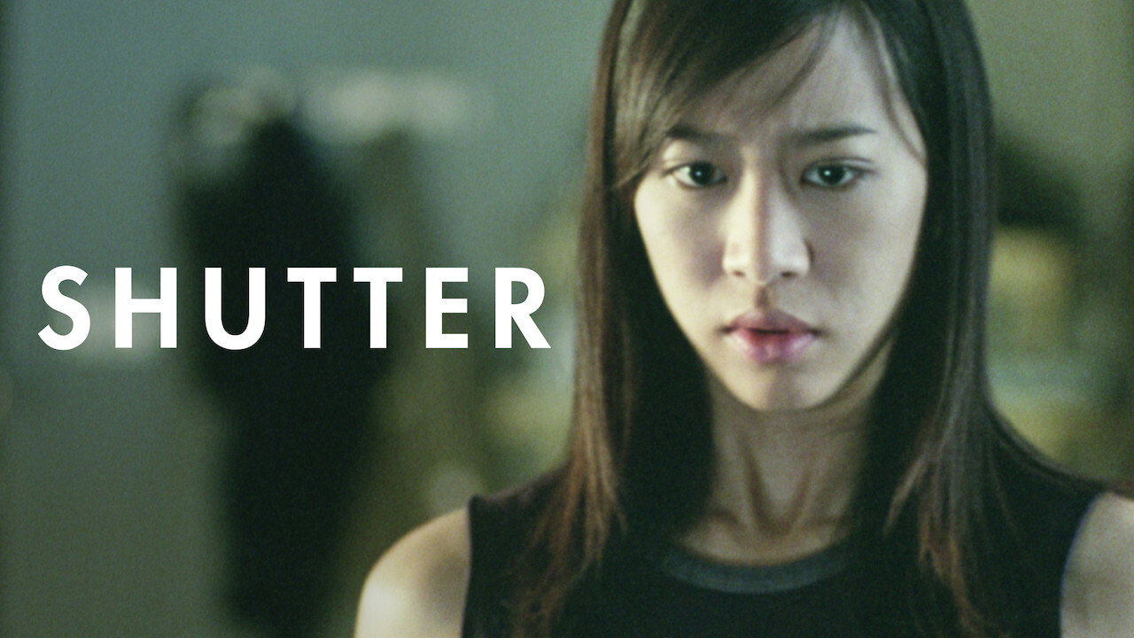 Shutter scene photo