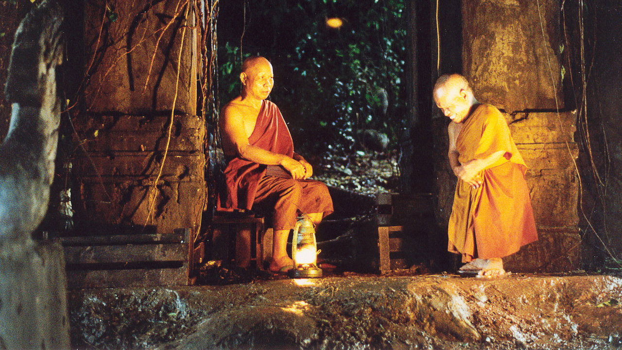 Sibha kham doan sib ed scene photo