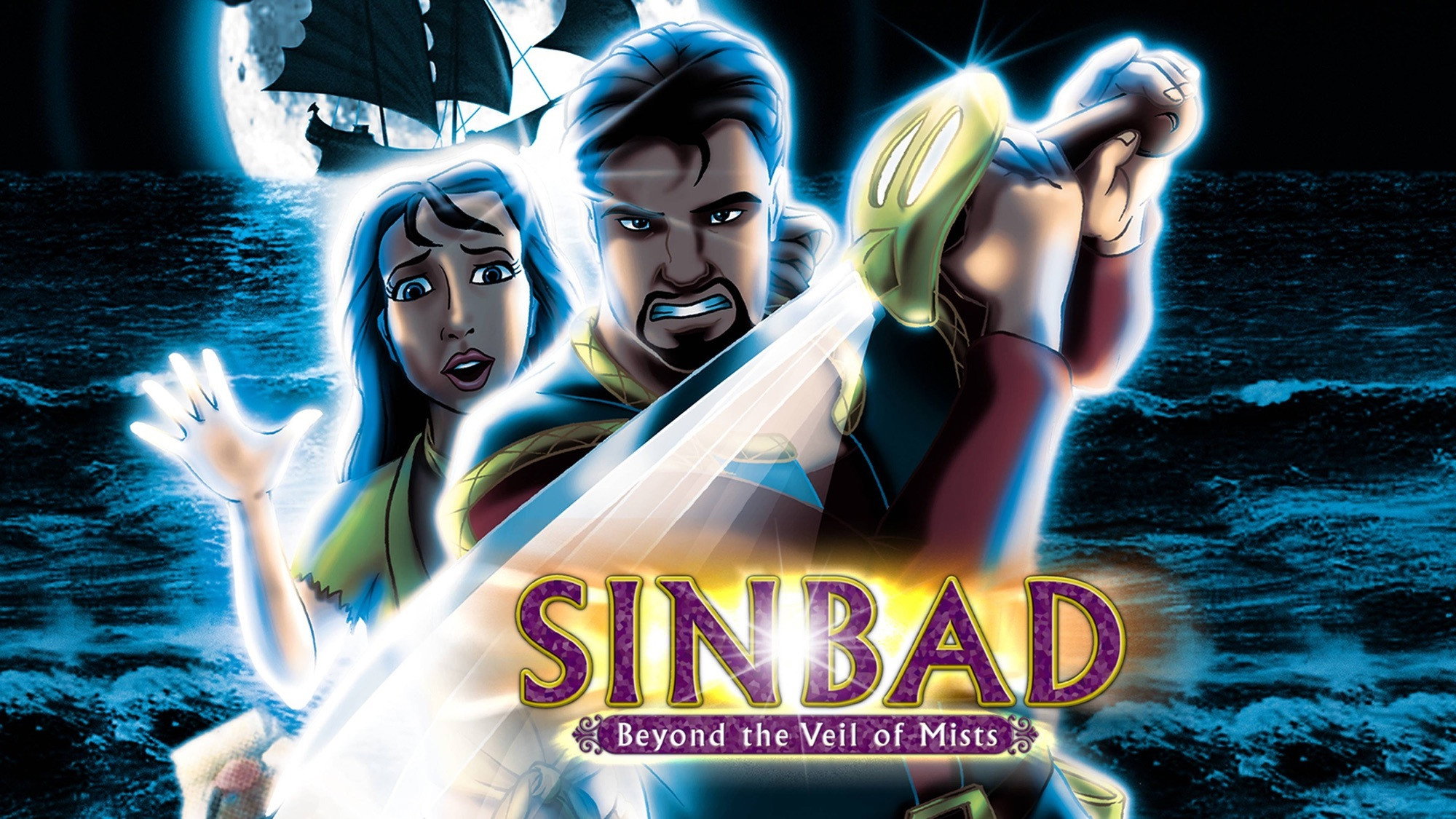 Sinbad: Beyond the Veil of Mists scene photo
