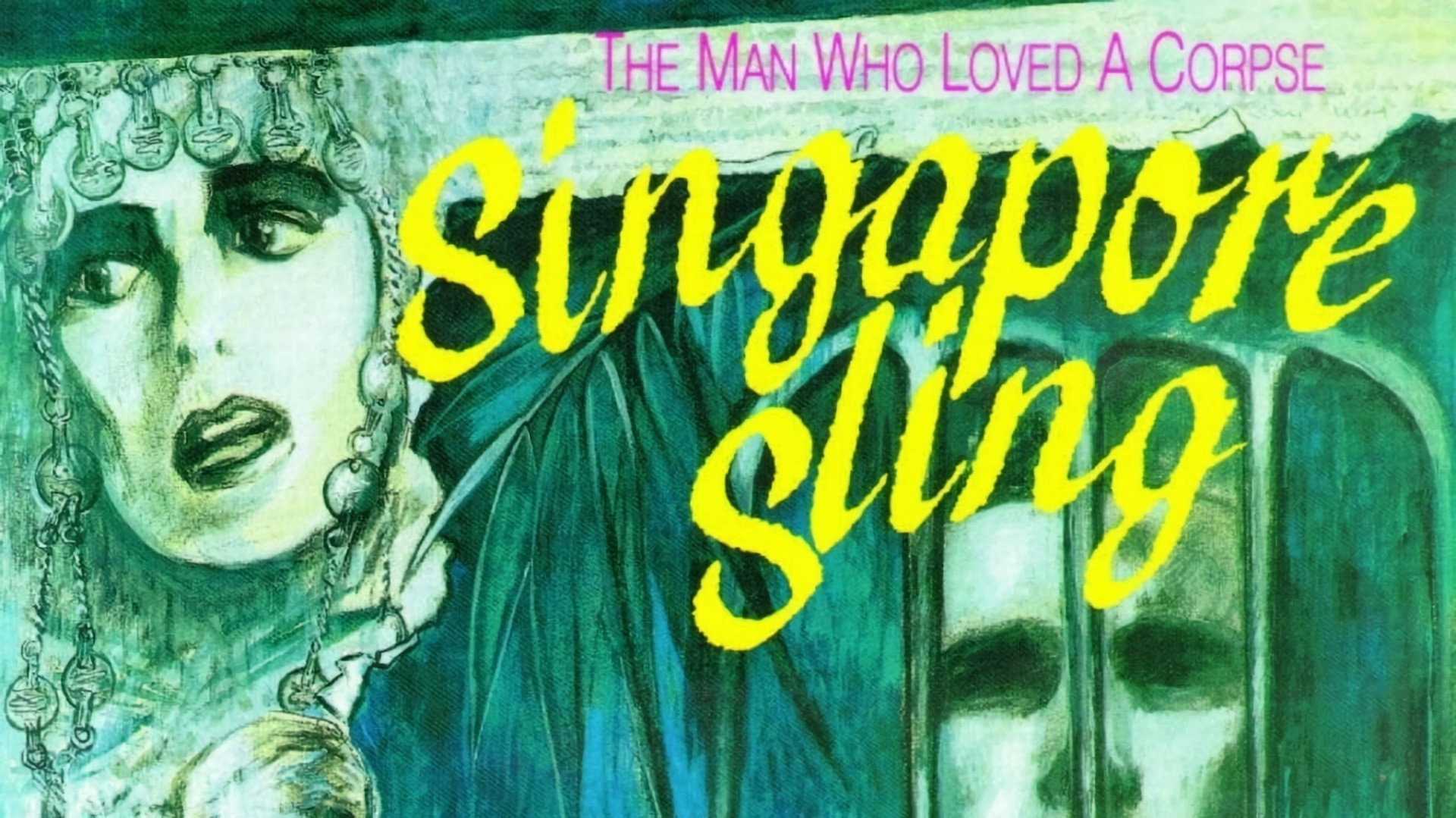 Singapore Sling: O anthropos pou agapise ena ptoma scene photo