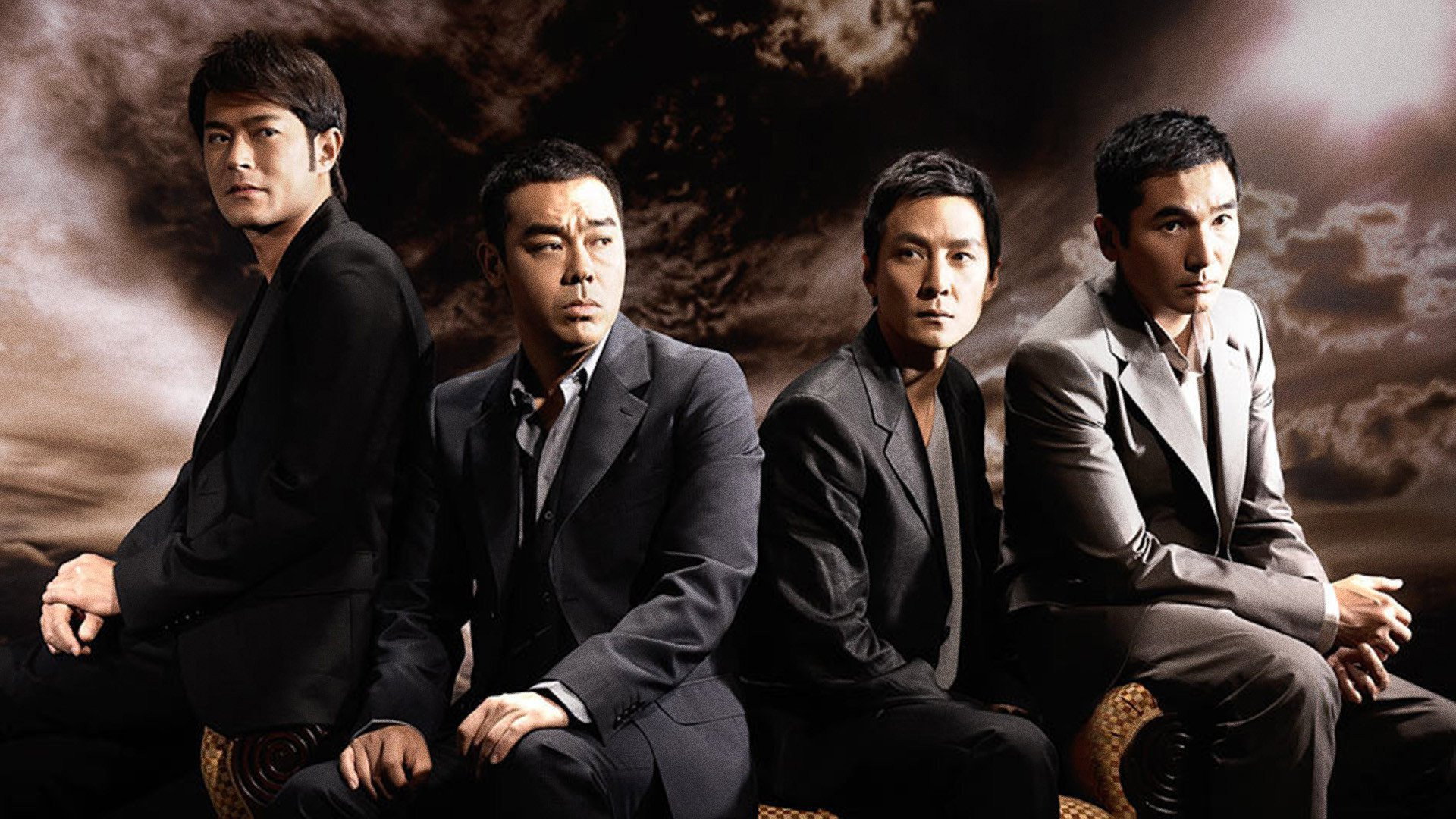 Sit ting fung wan scene photo