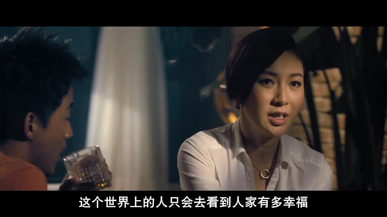 Siu je yau sam scene photo