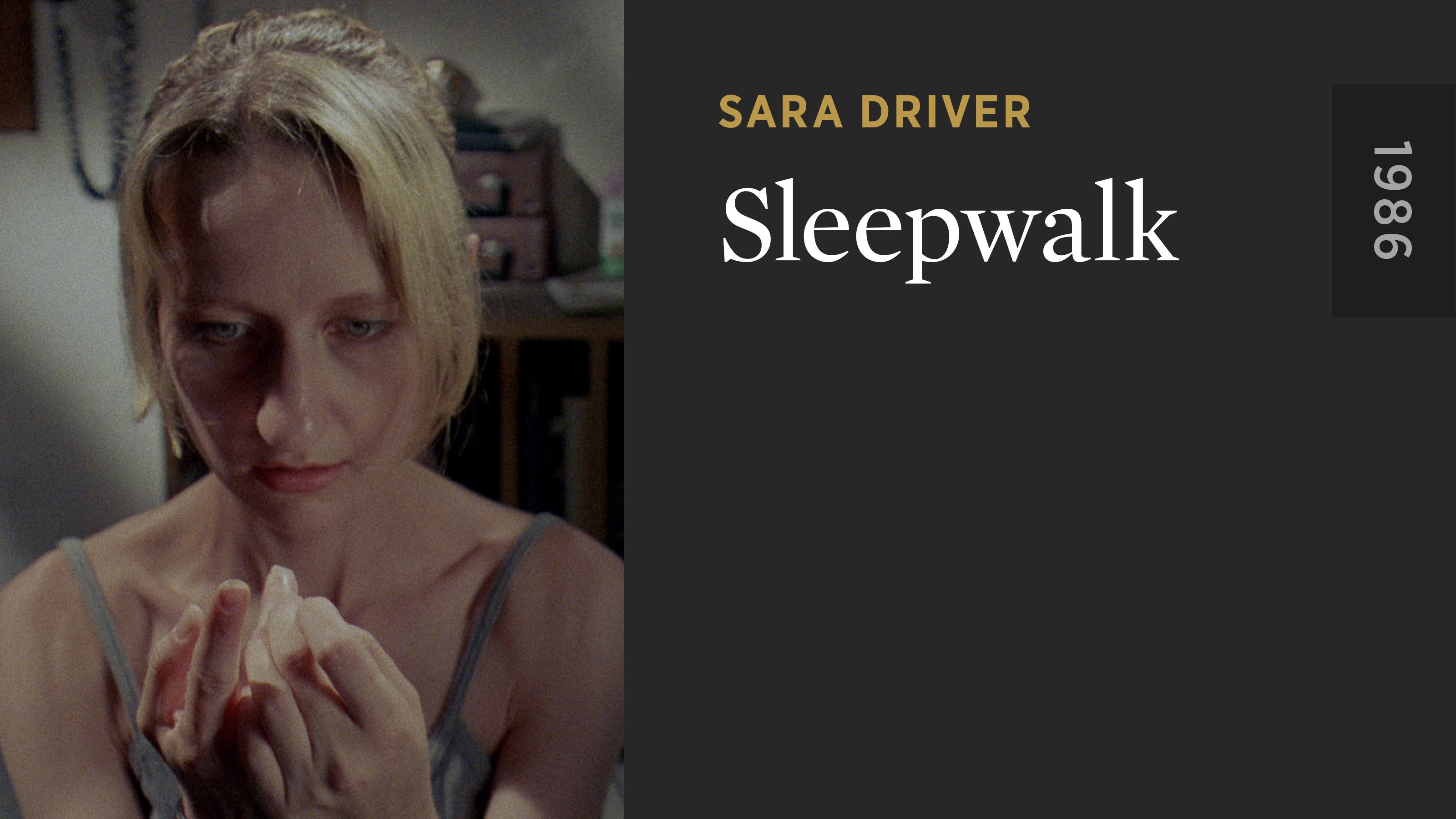 Sleepwalk scene photo