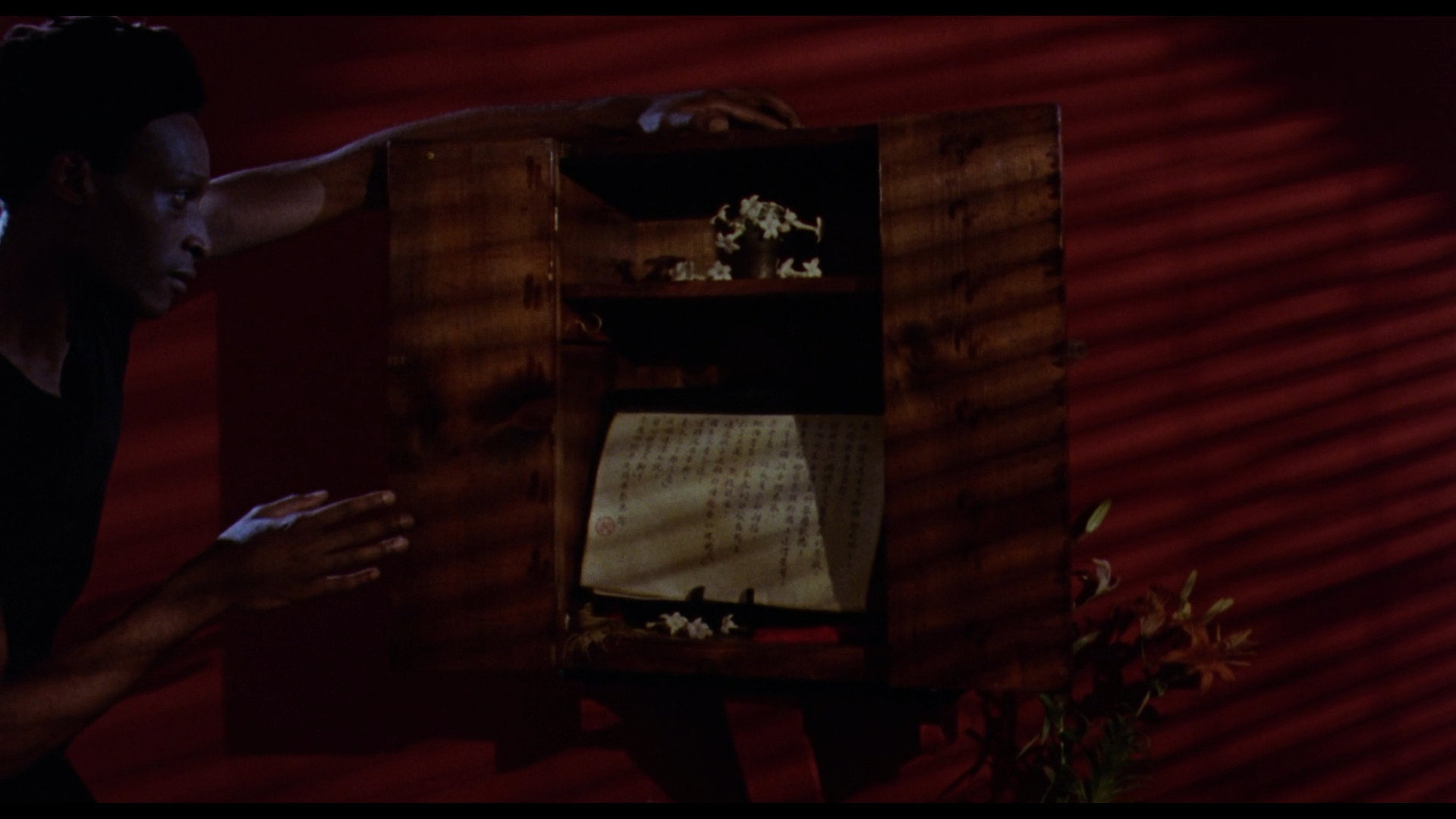 Sleepwalk scene photo