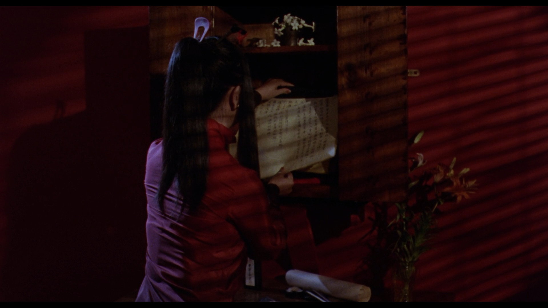 Sleepwalk scene photo