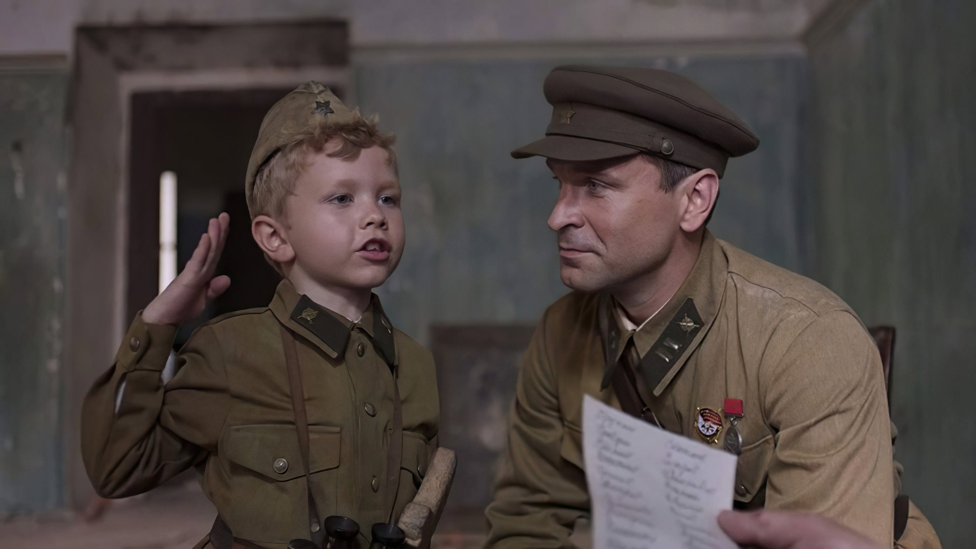 Soldatik scene photo