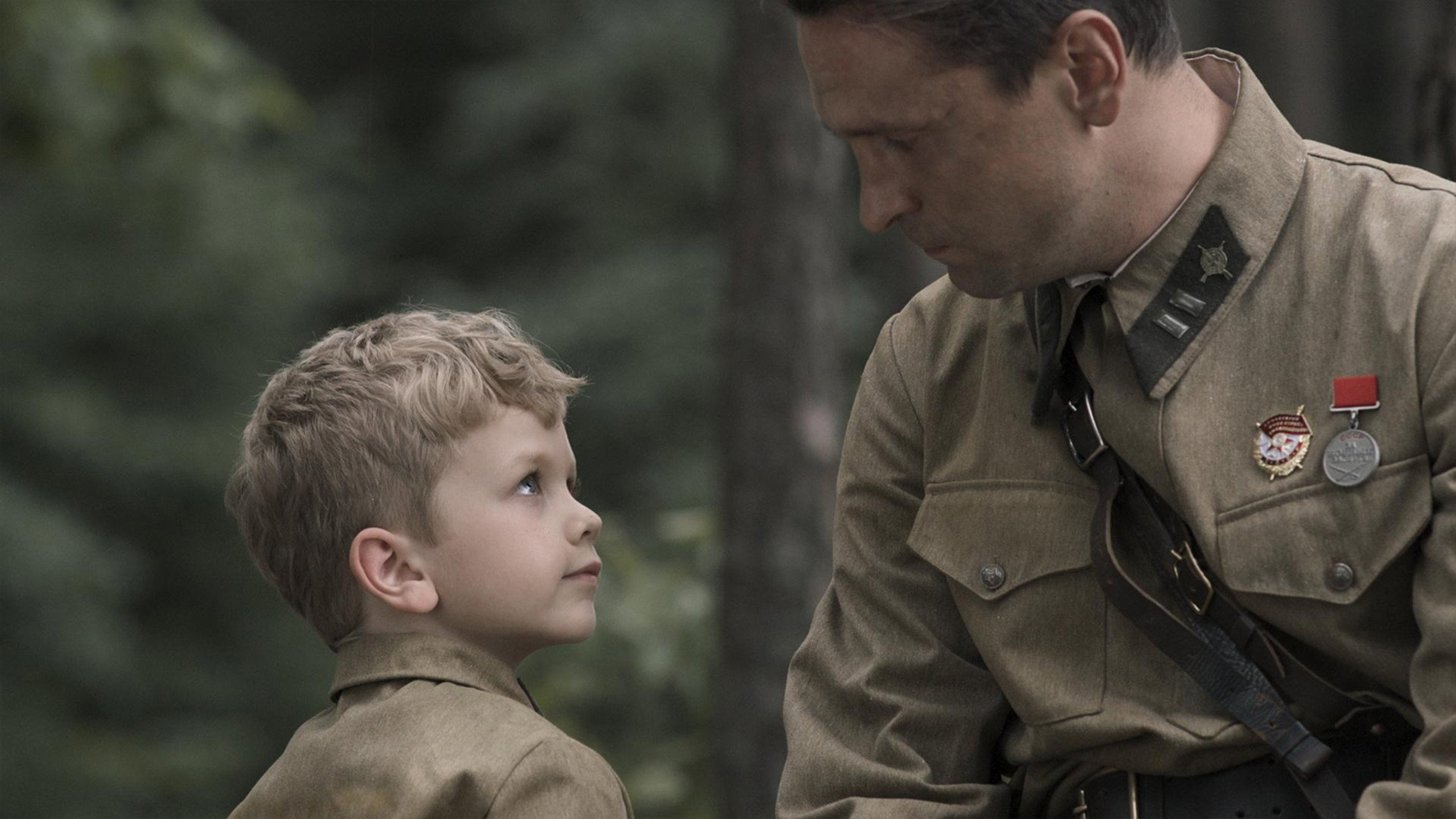 Soldatik scene photo