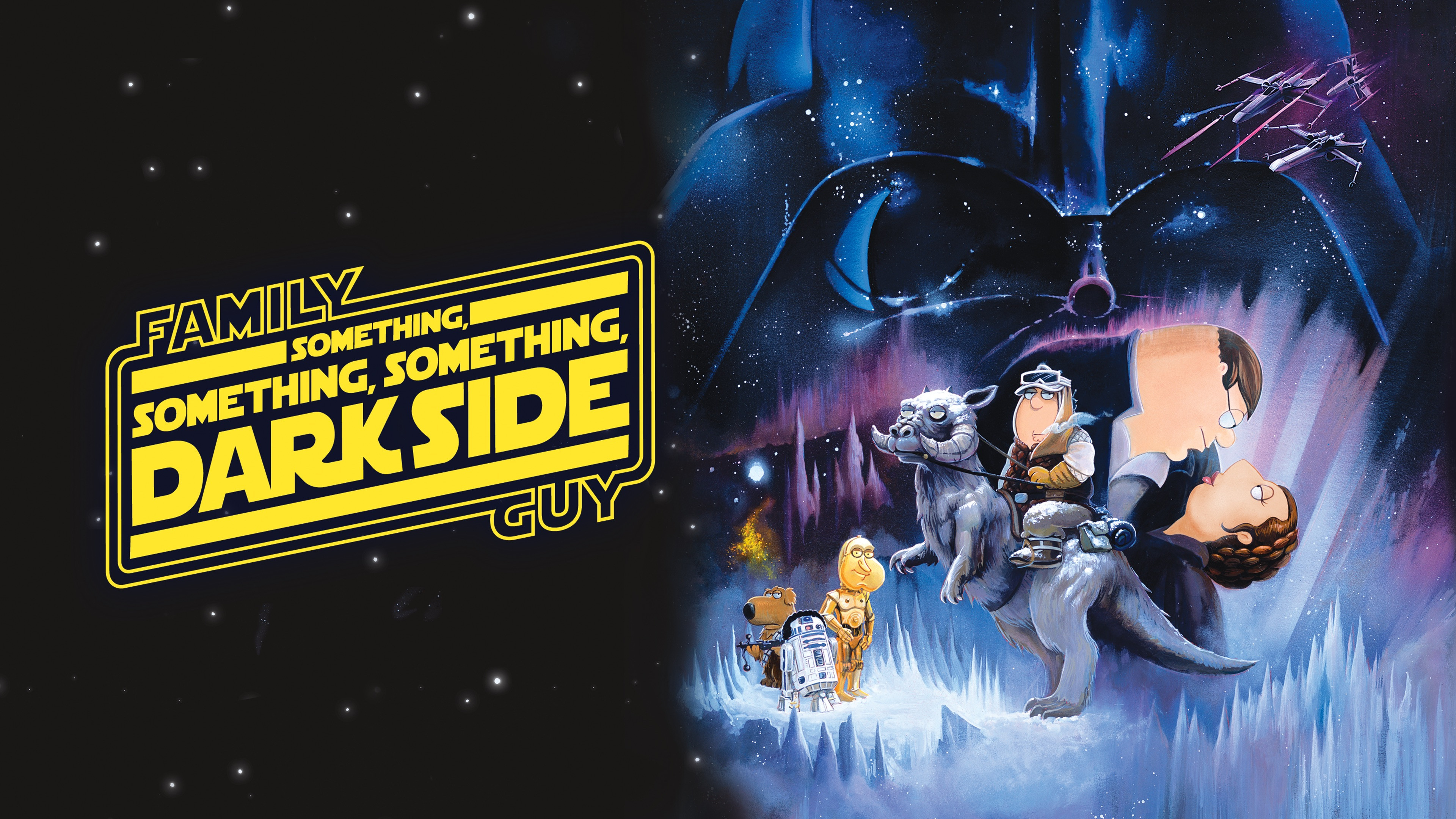 Something, Something, Something, Dark Side scene photo