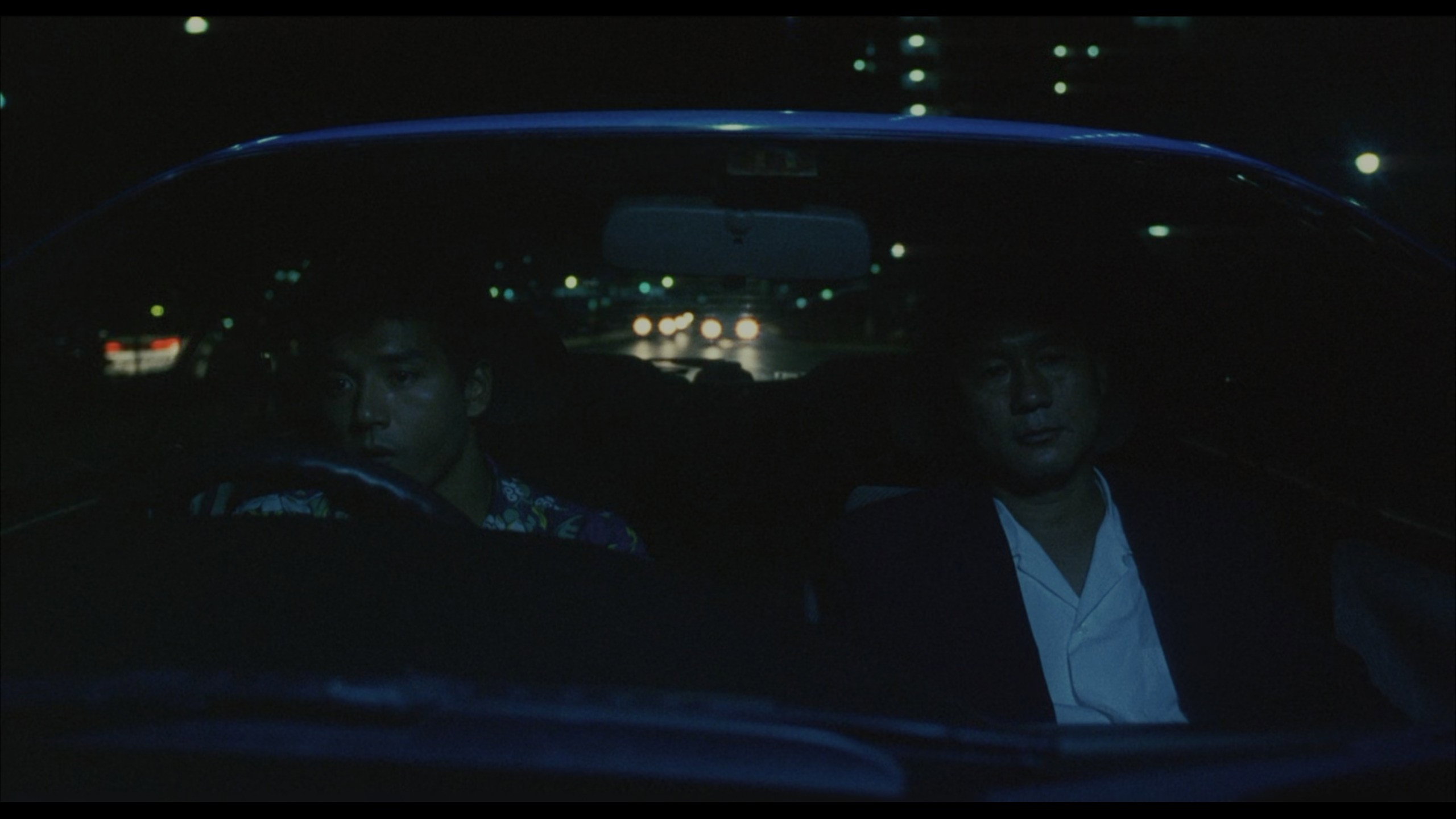 Sonachine scene photo