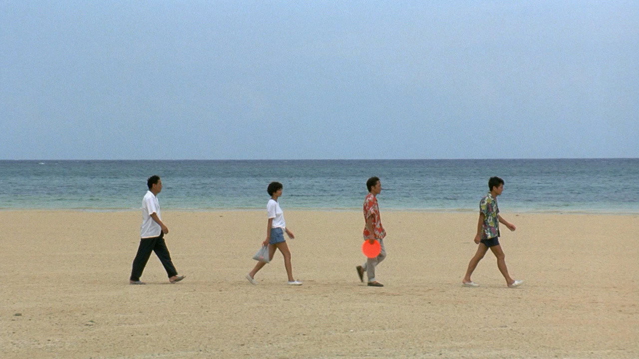 Sonachine scene photo