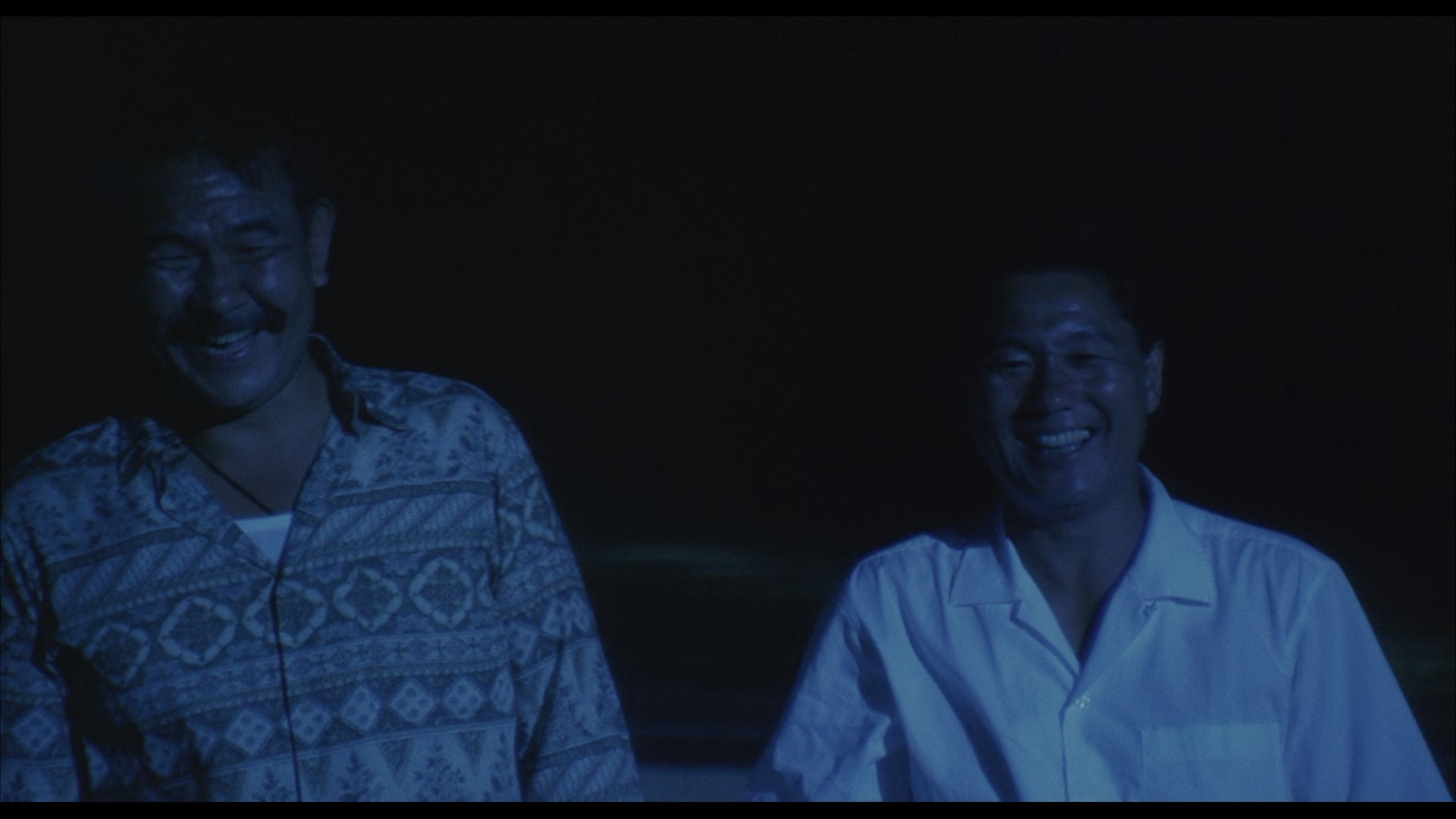 Sonachine scene photo