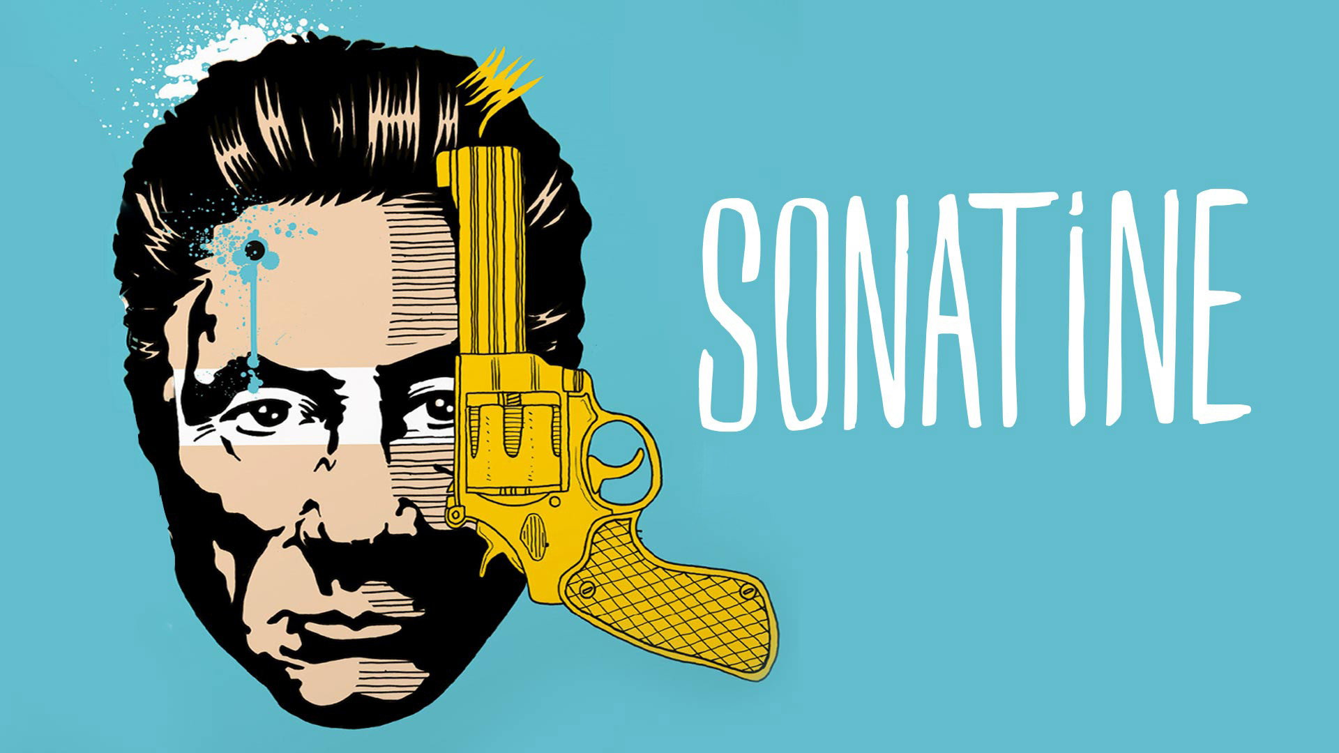 Sonachine scene photo