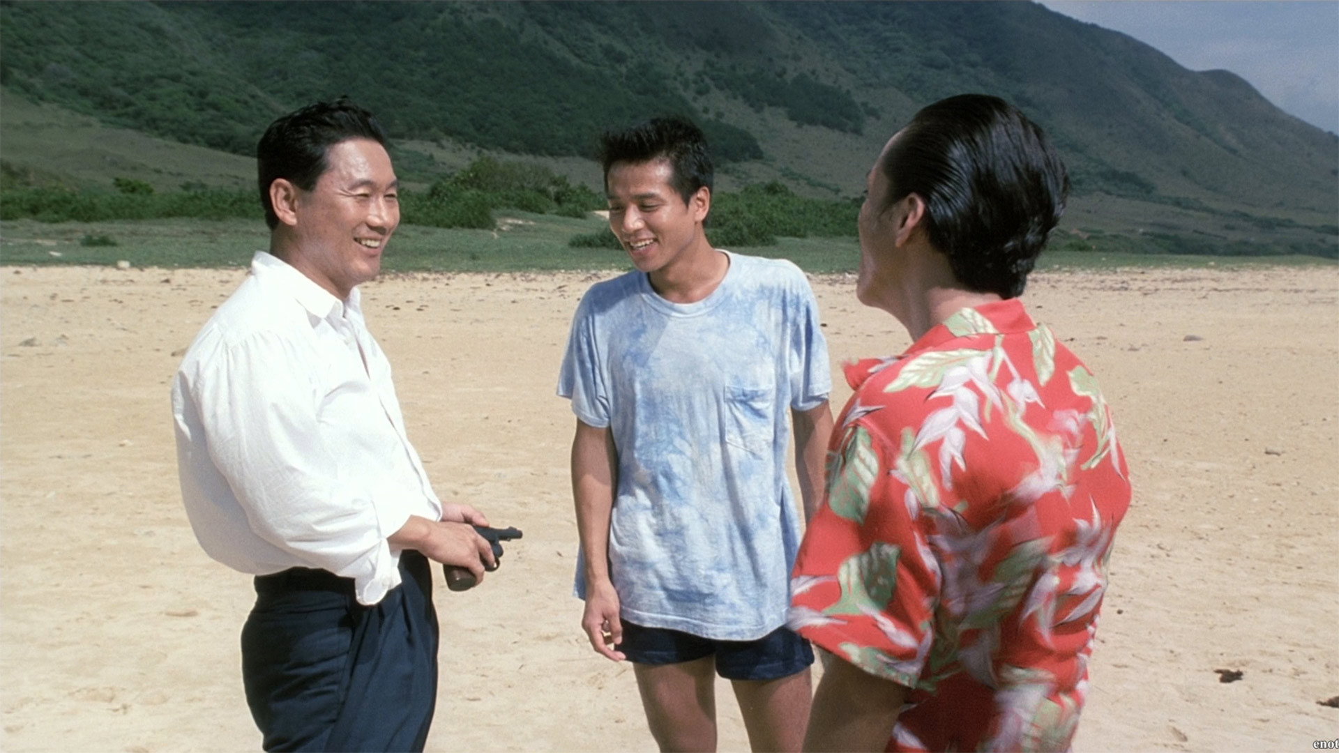 Sonachine scene photo