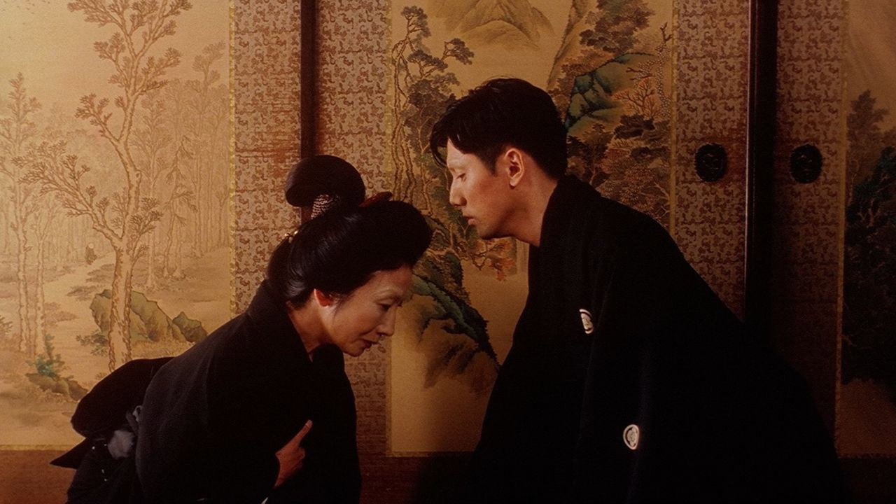 Sôseiji scene photo