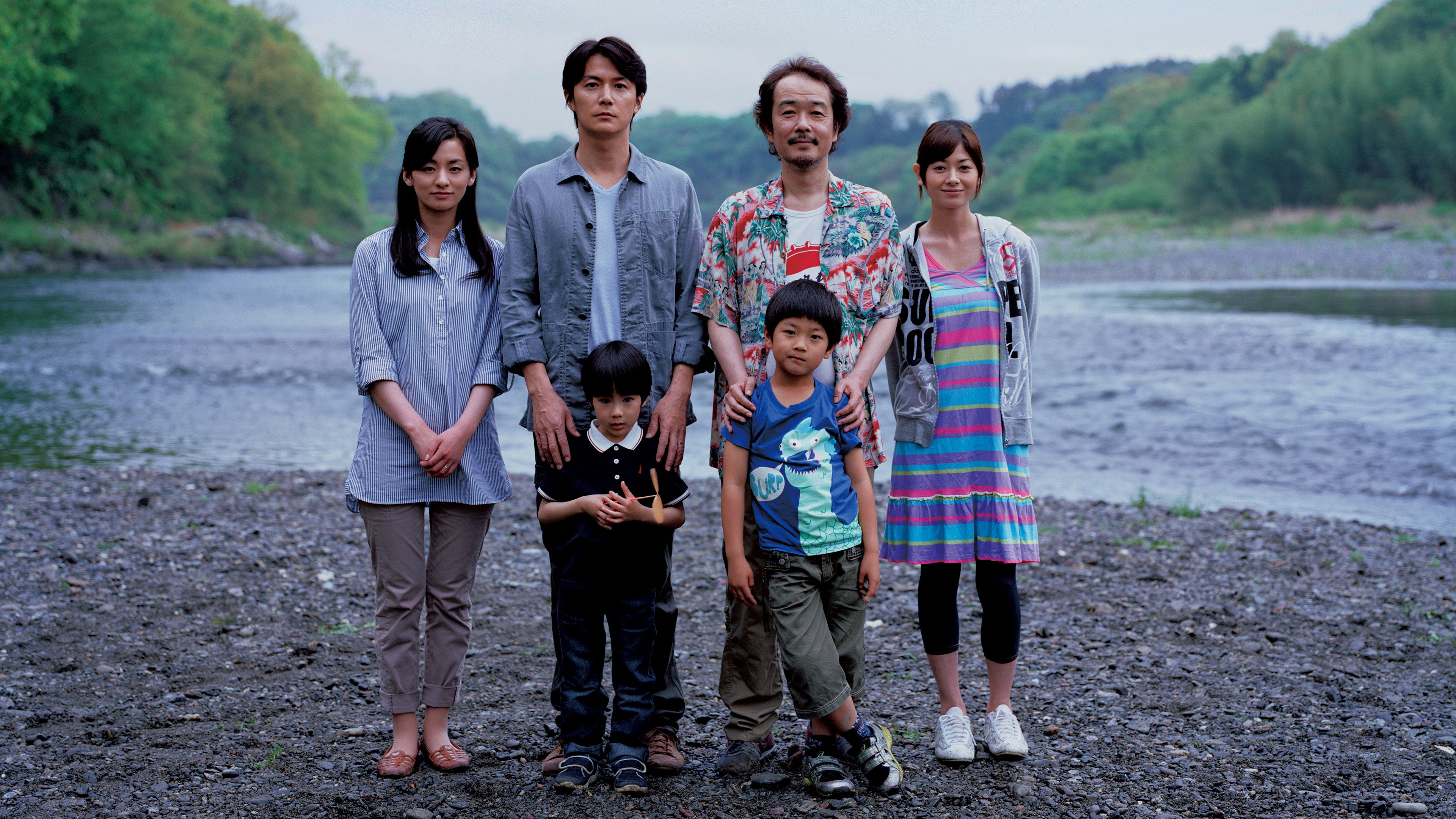Soshite chichi ni naru scene photo