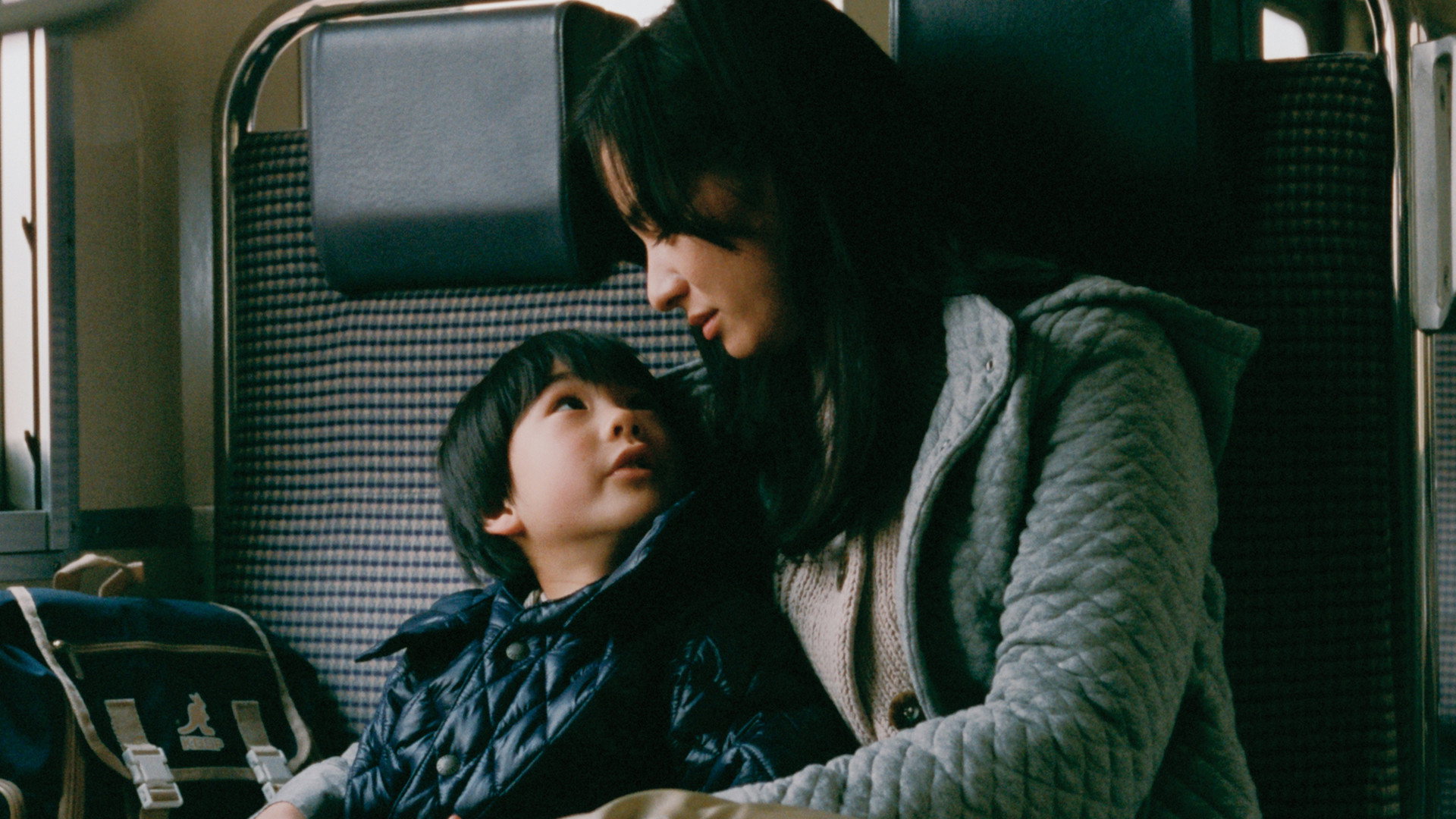 Soshite chichi ni naru scene photo