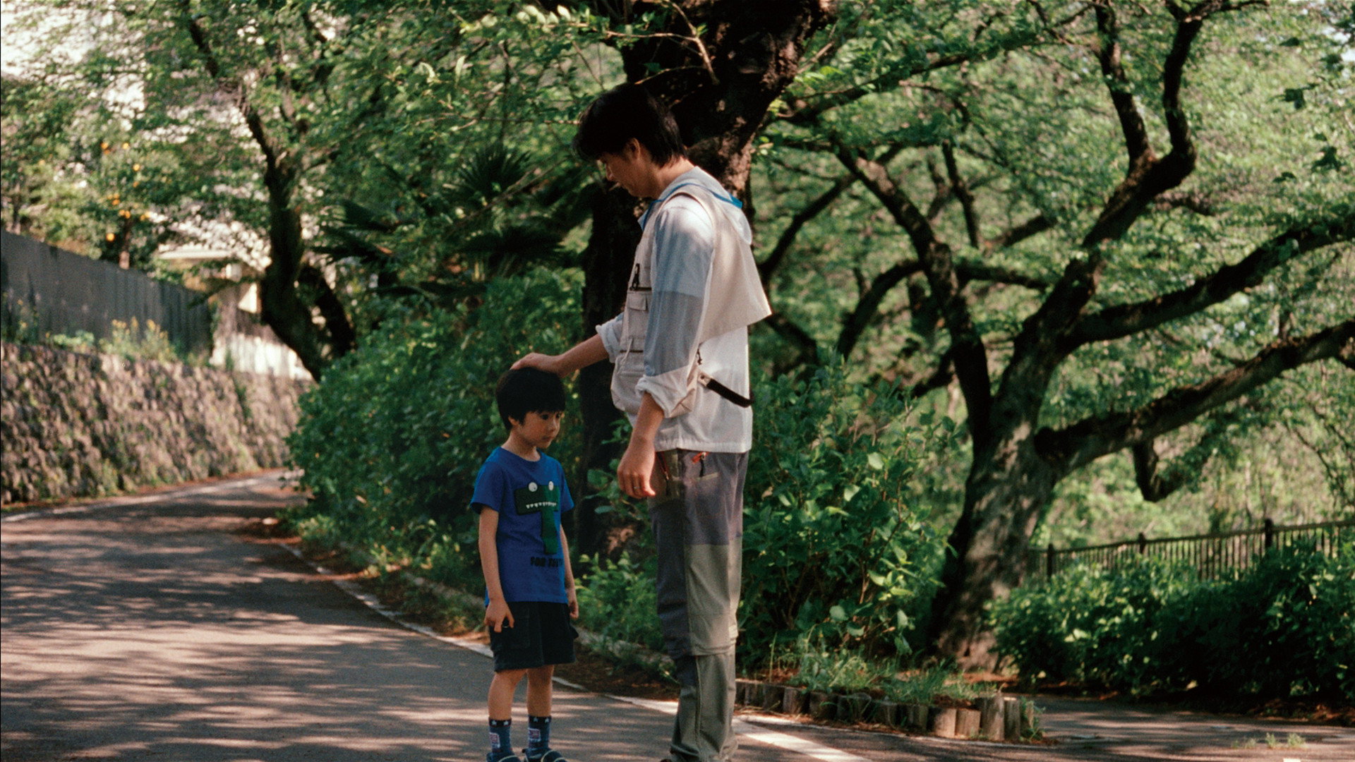 Soshite chichi ni naru scene photo