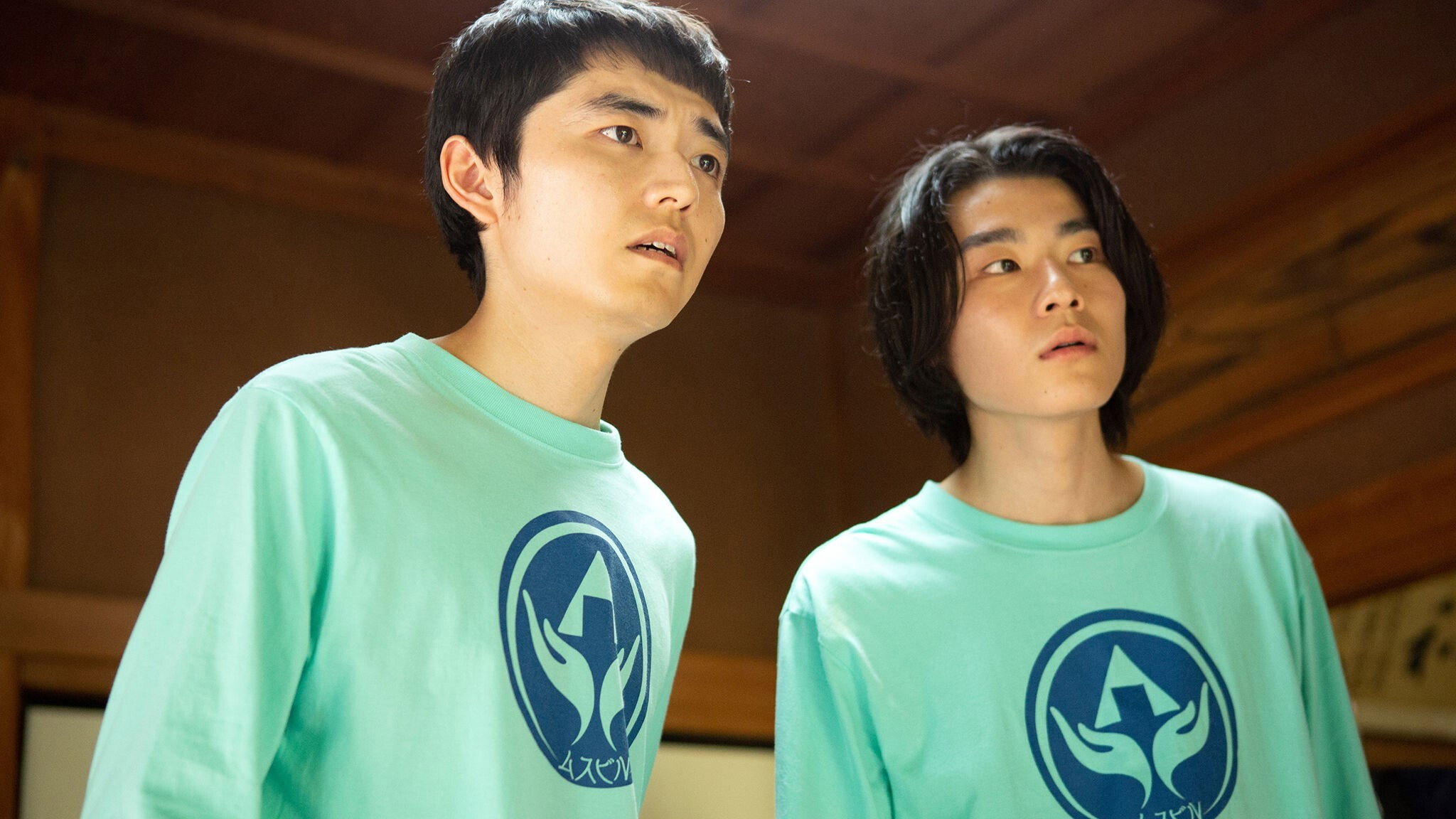 Special Actors scene photo