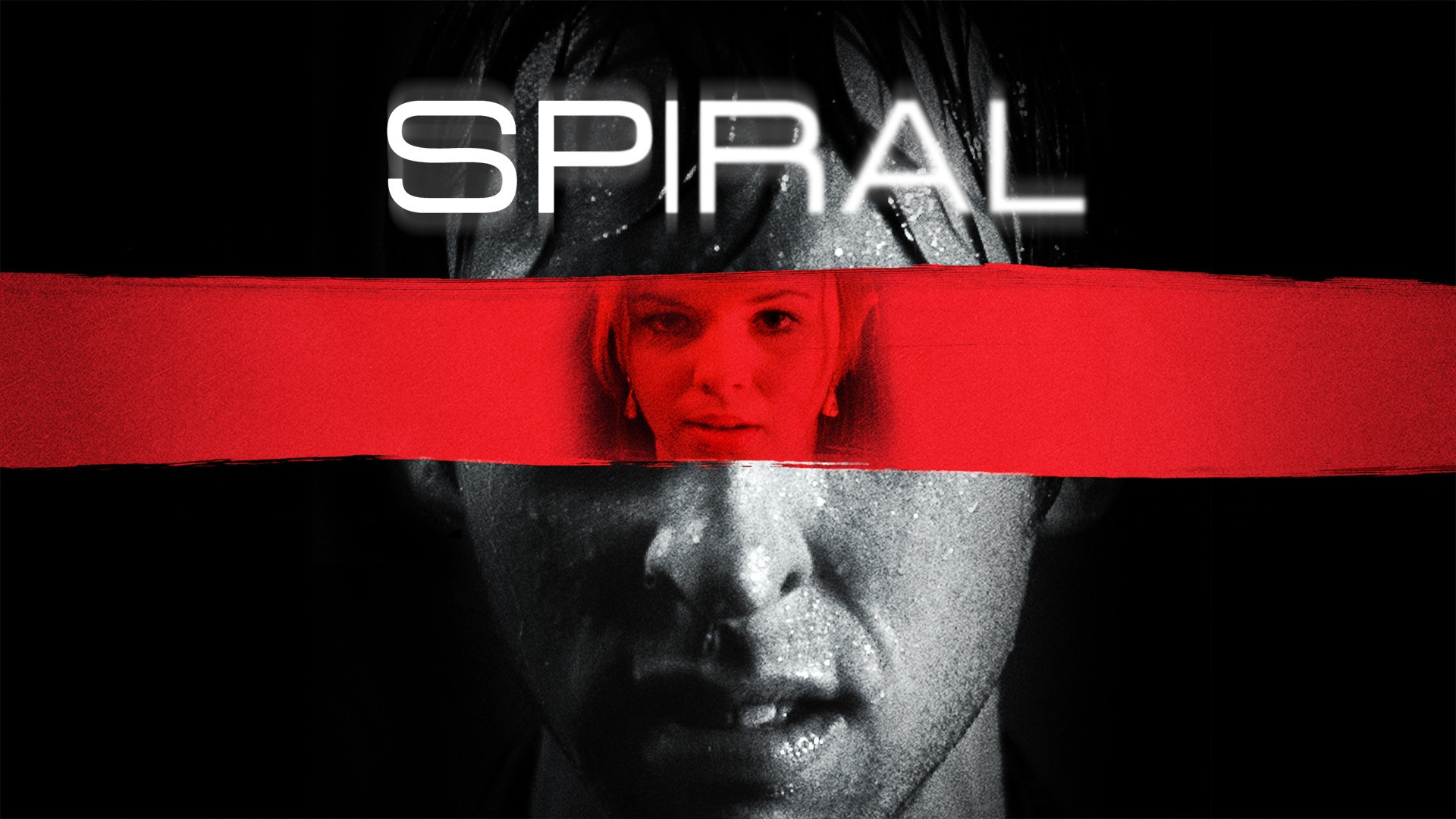 Spiral scene photo