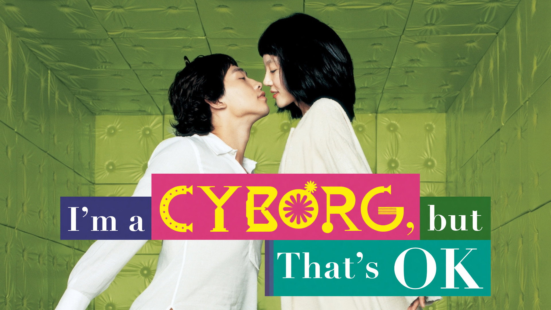Ssa-i-bo-geu-ji-man gwaen-cha-na scene photo