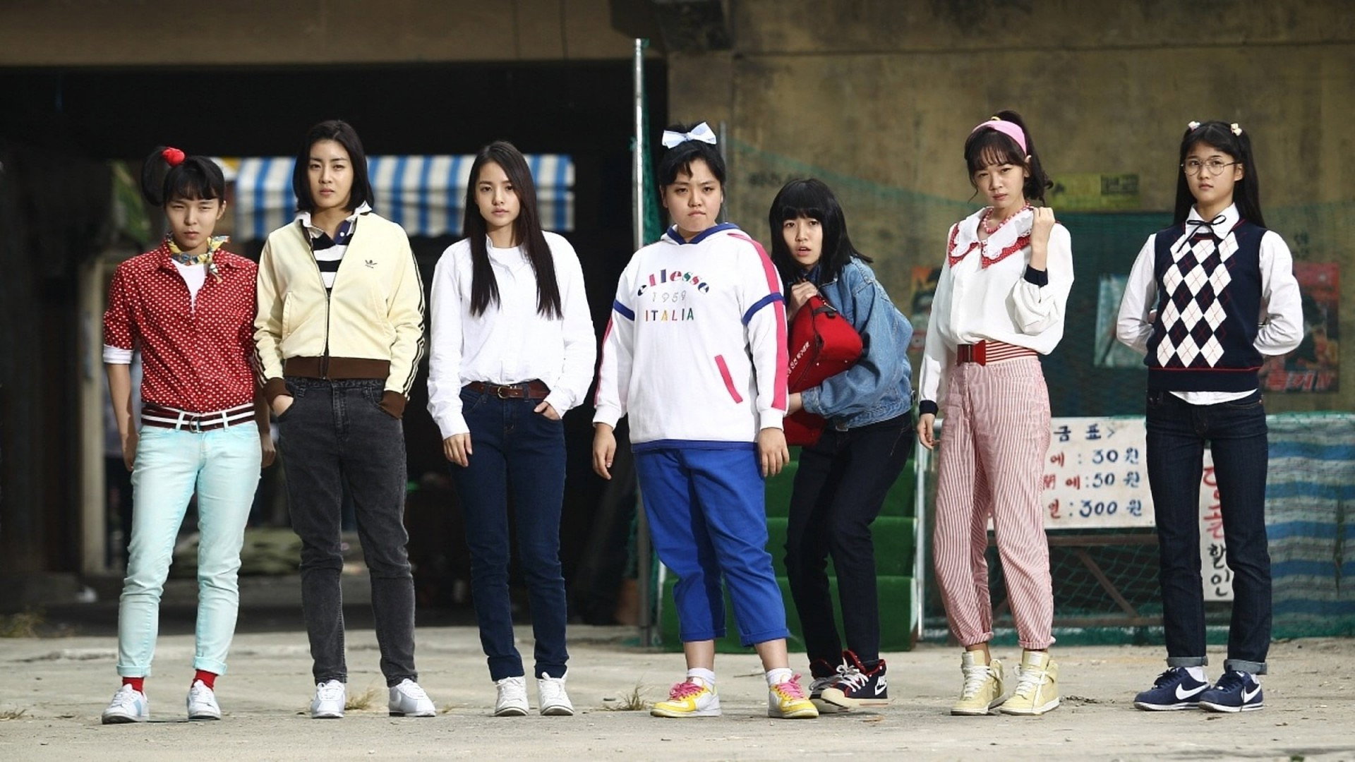 Sseo-ni scene photo