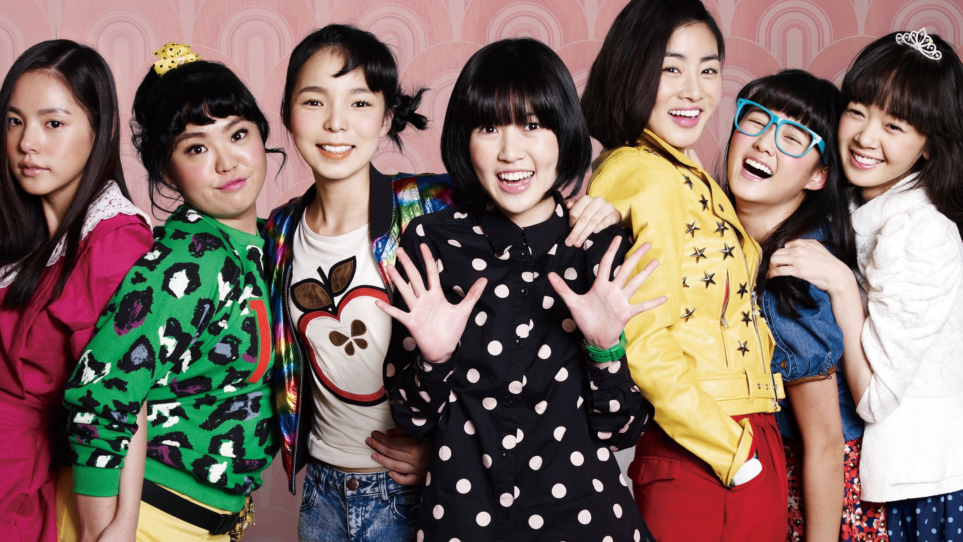 Sseo-ni scene photo