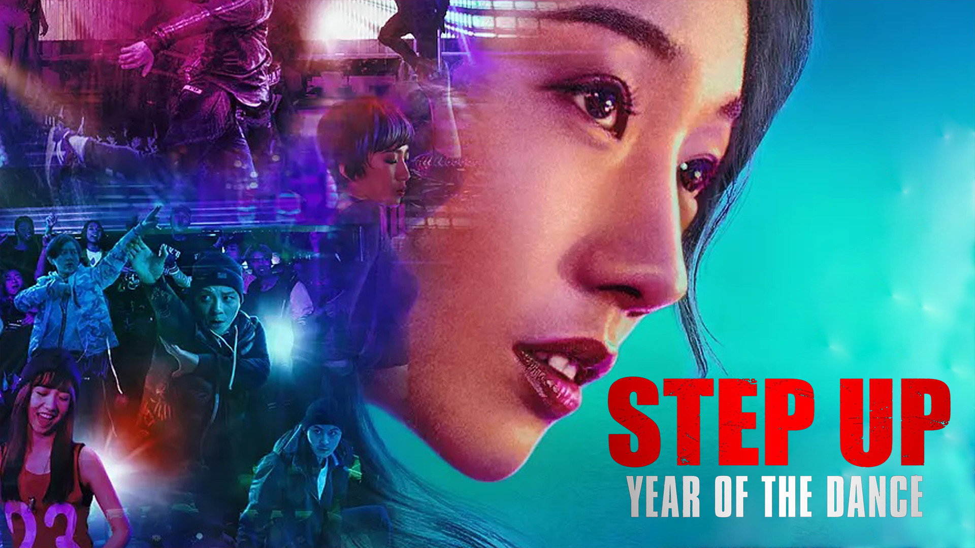 Step Up China scene photo