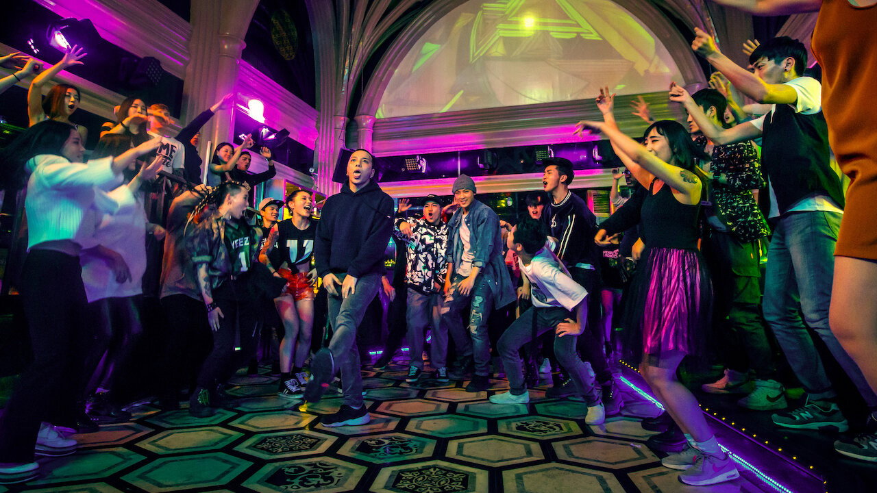 Step Up China scene photo