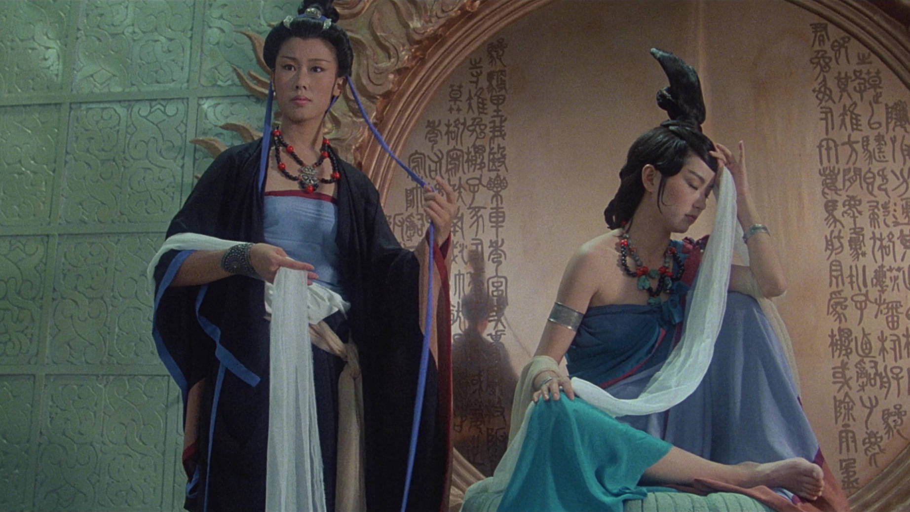Suk saan: San suk saan gim hap scene photo