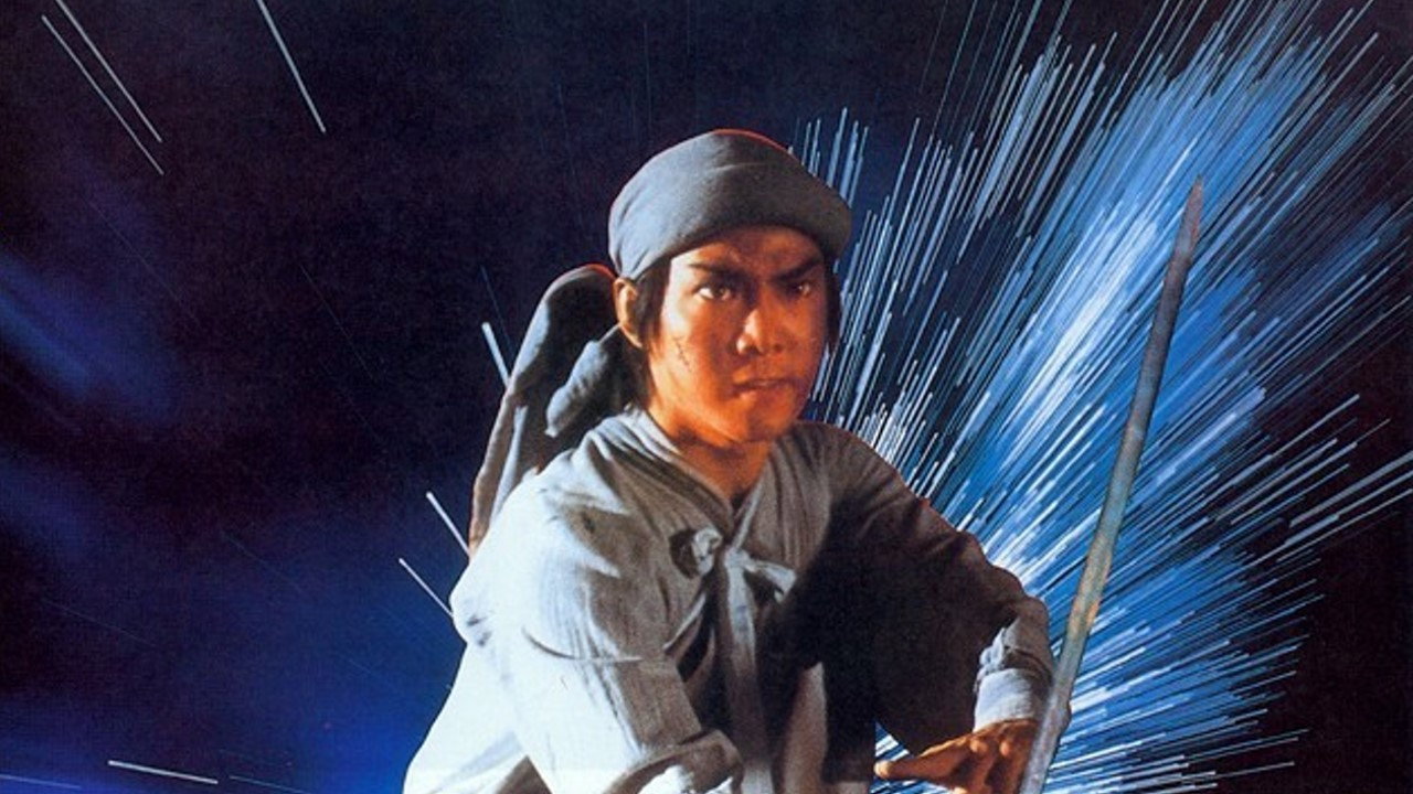 Suk saan: San suk saan gim hap scene photo