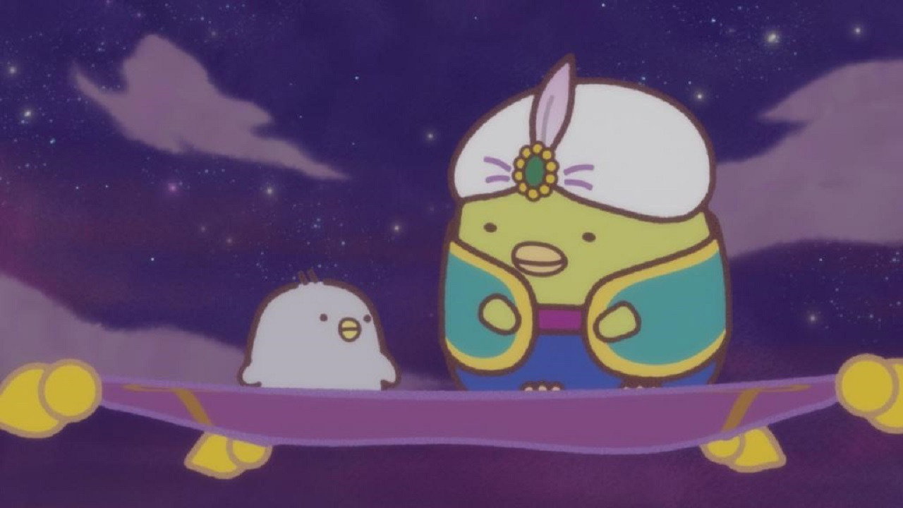 Sumikko Gurashi the Movie: The Unexpected Picture Book and the Secret Child scene photo
