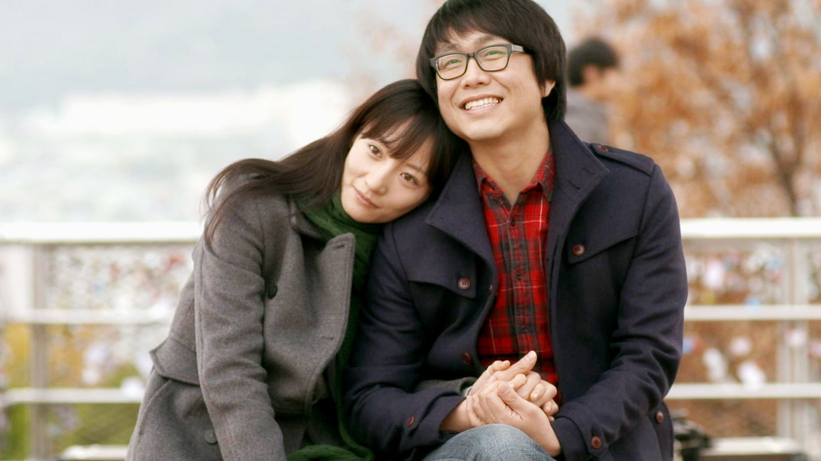 Sunshine Love scene photo