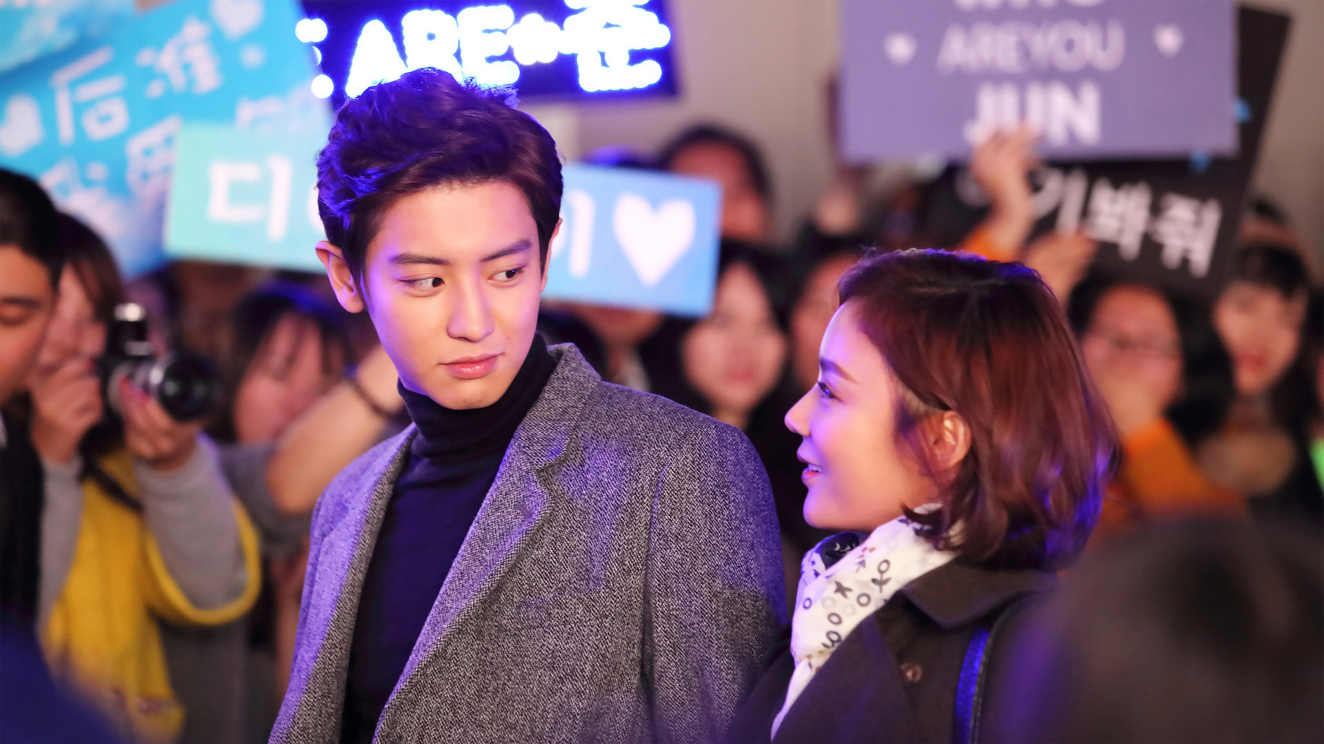 Suoye...he hei fen jiehunle scene photo