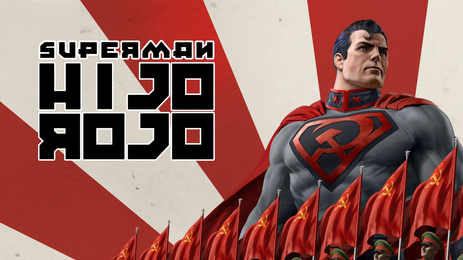 Superman: Red Son scene photo