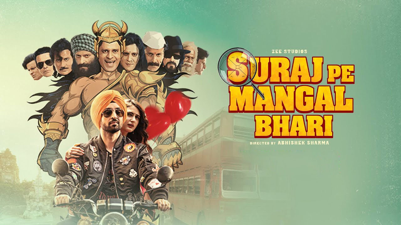 Suraj Pe Mangal Bhari scene photo
