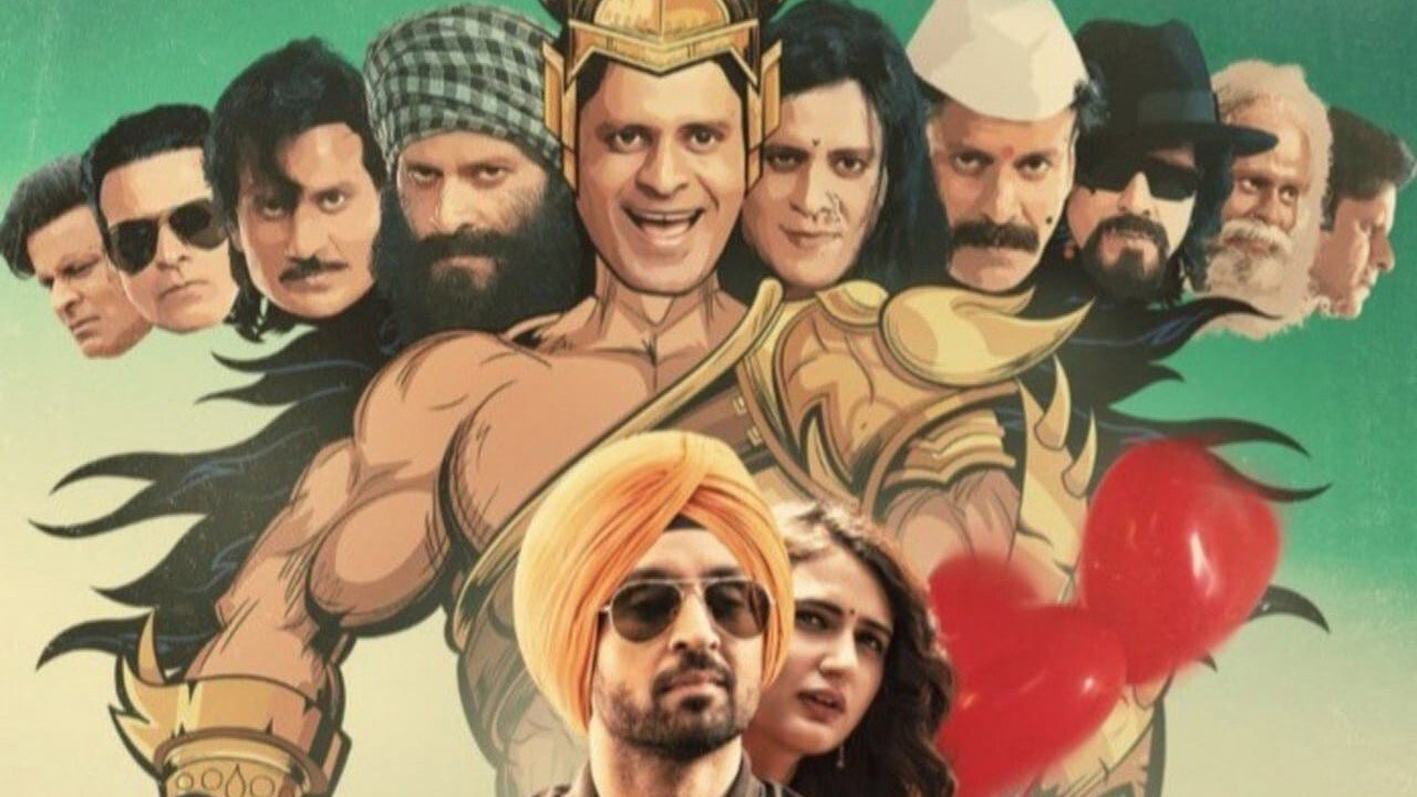 Suraj Pe Mangal Bhari scene photo