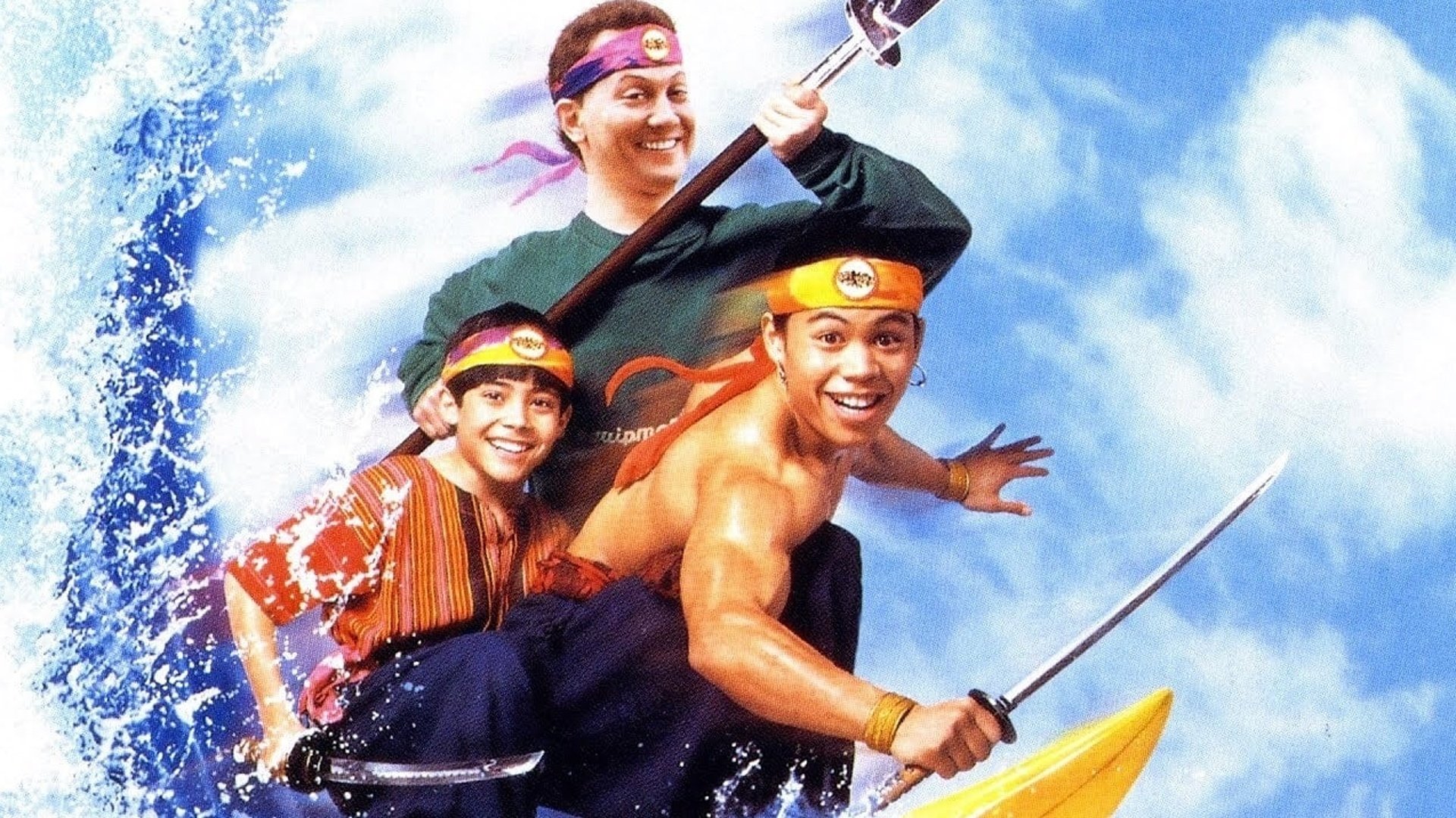 Surf Ninjas scene photo