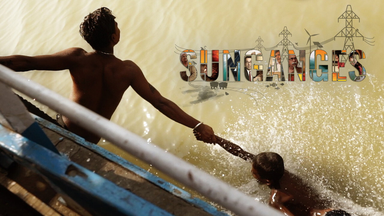 Suryaganga scene photo