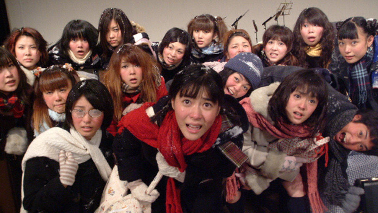 Suwingu gâruzu scene photo