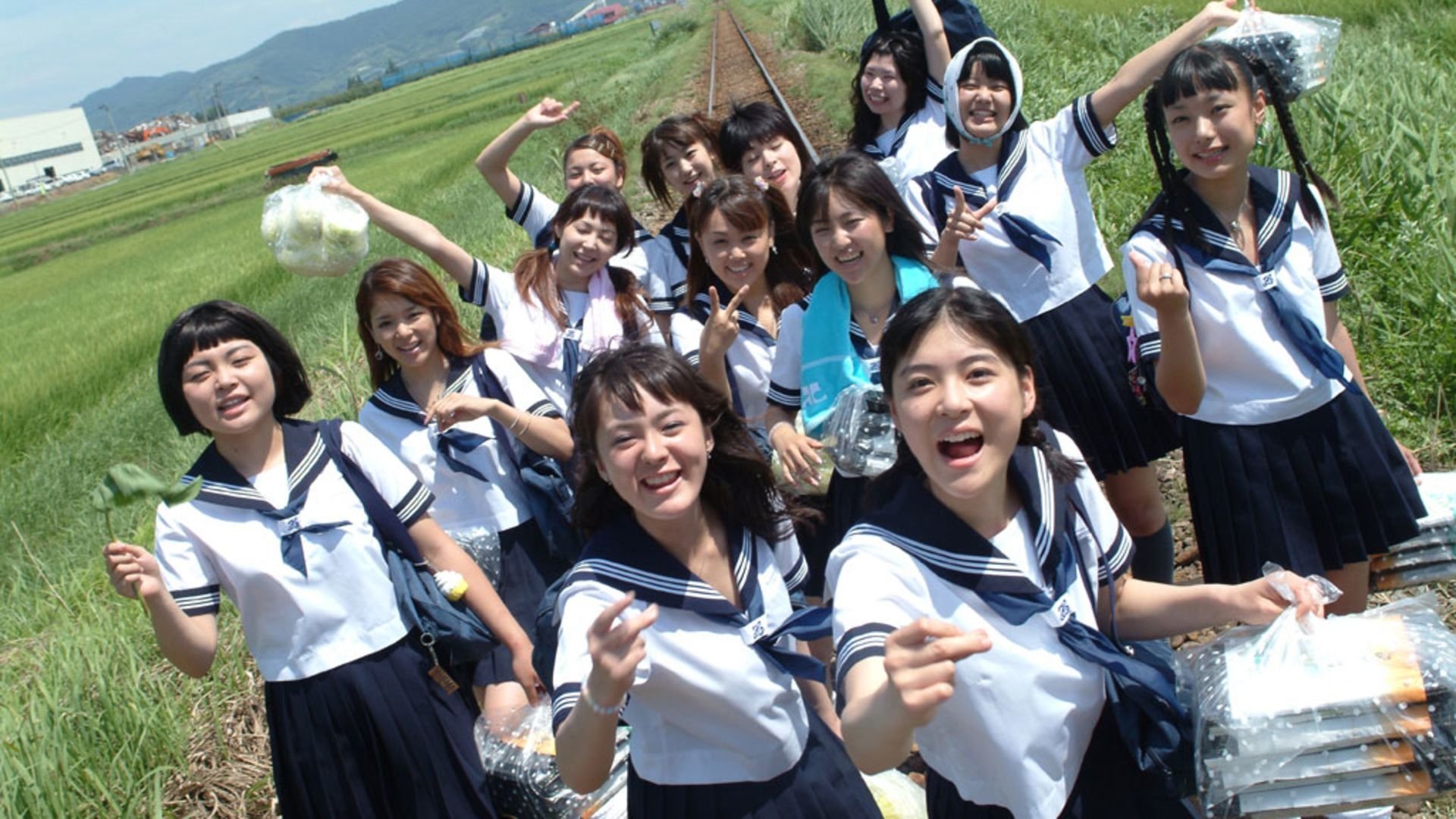 Suwingu gâruzu scene photo