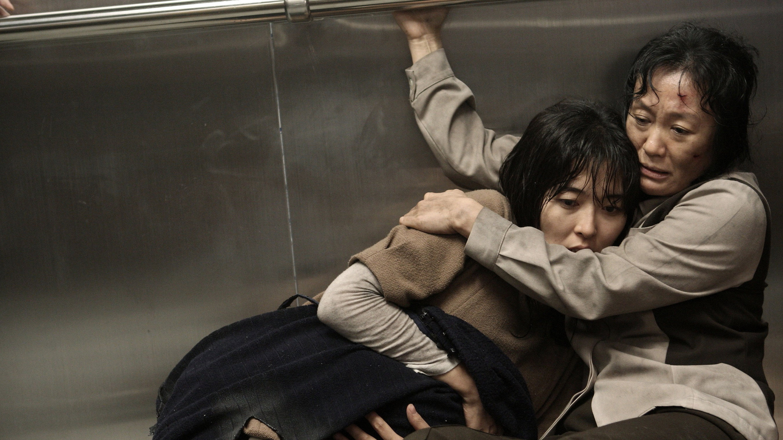 Ta-weo scene photo