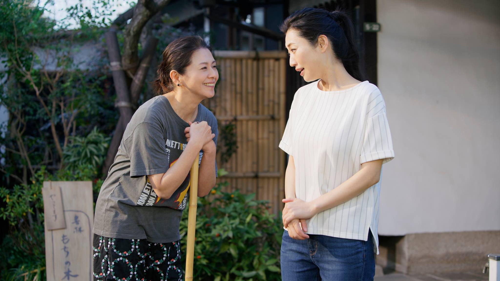 Taberu Onna scene photo