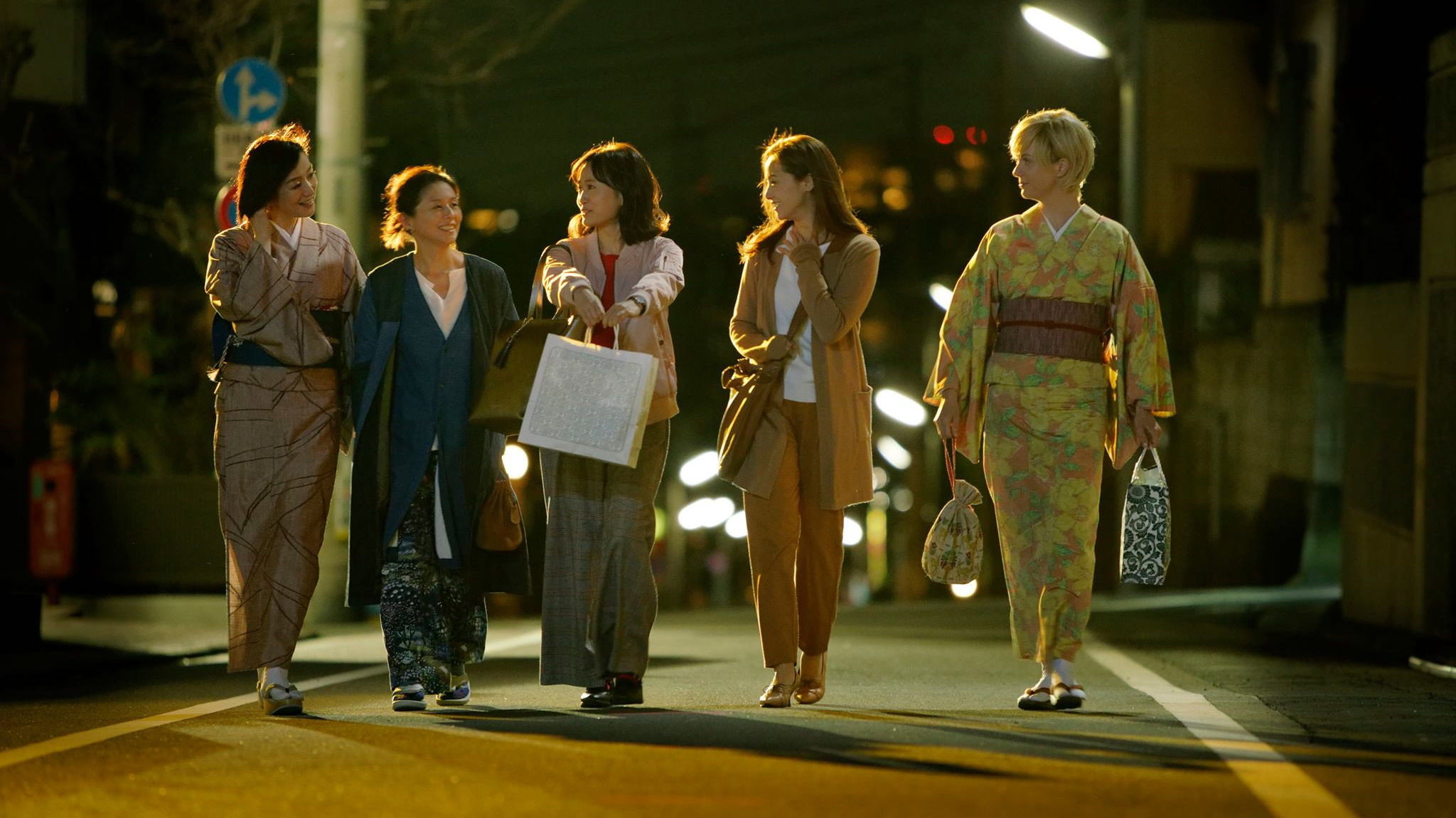Taberu Onna scene photo