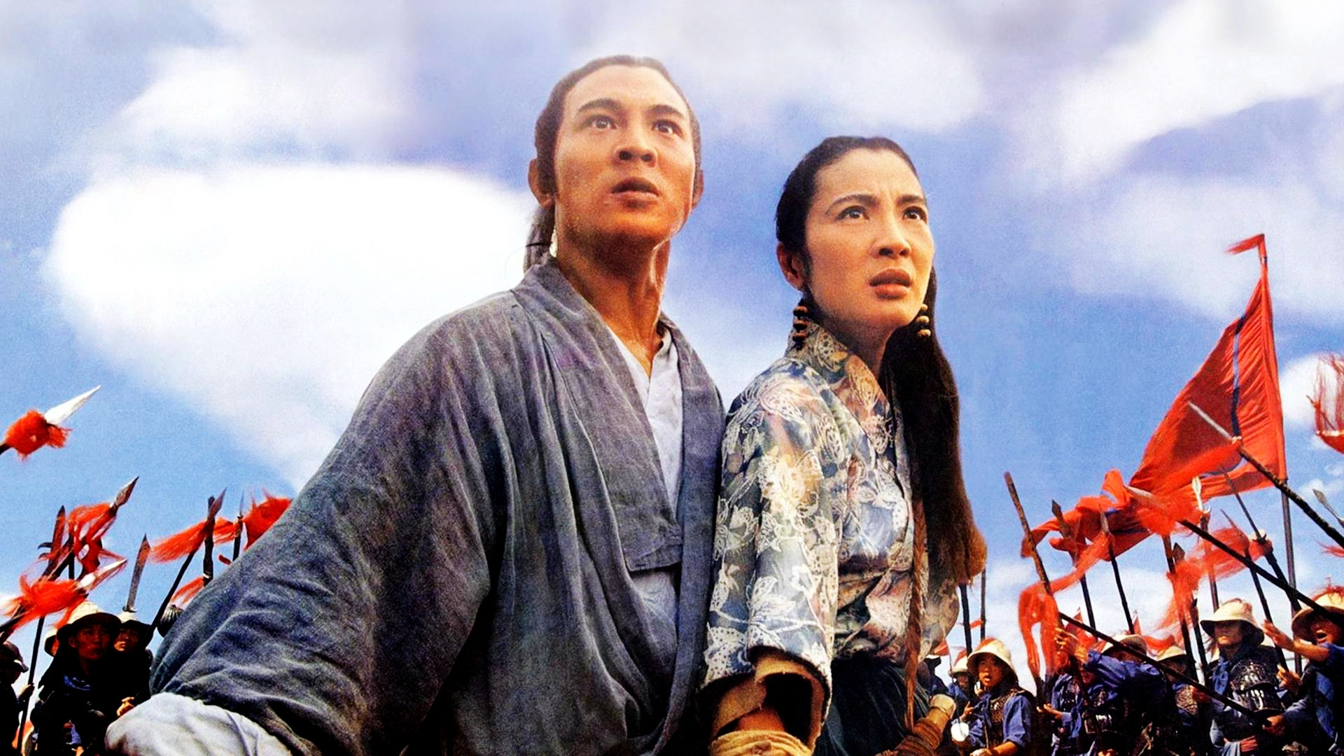 Tai gik Cheung Sam Fung scene photo