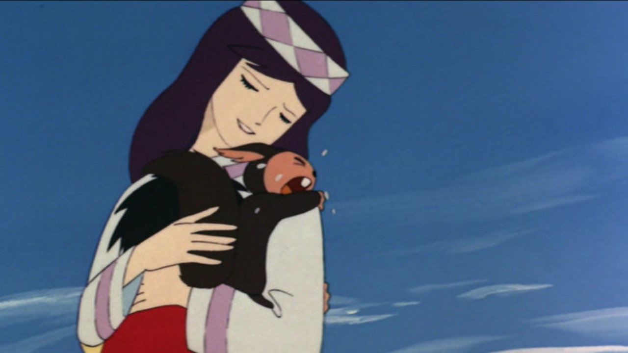 Taiyô no ôji: Horusu no daibôken scene photo