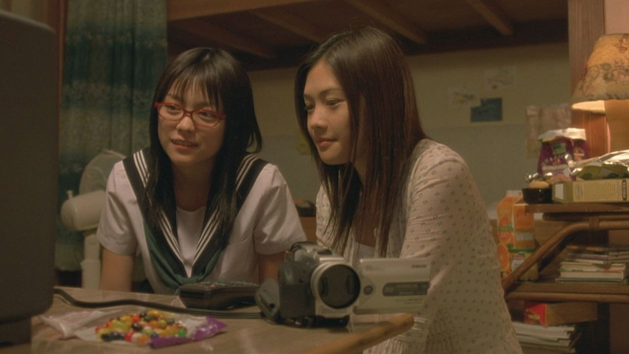 Taiyô no uta scene photo