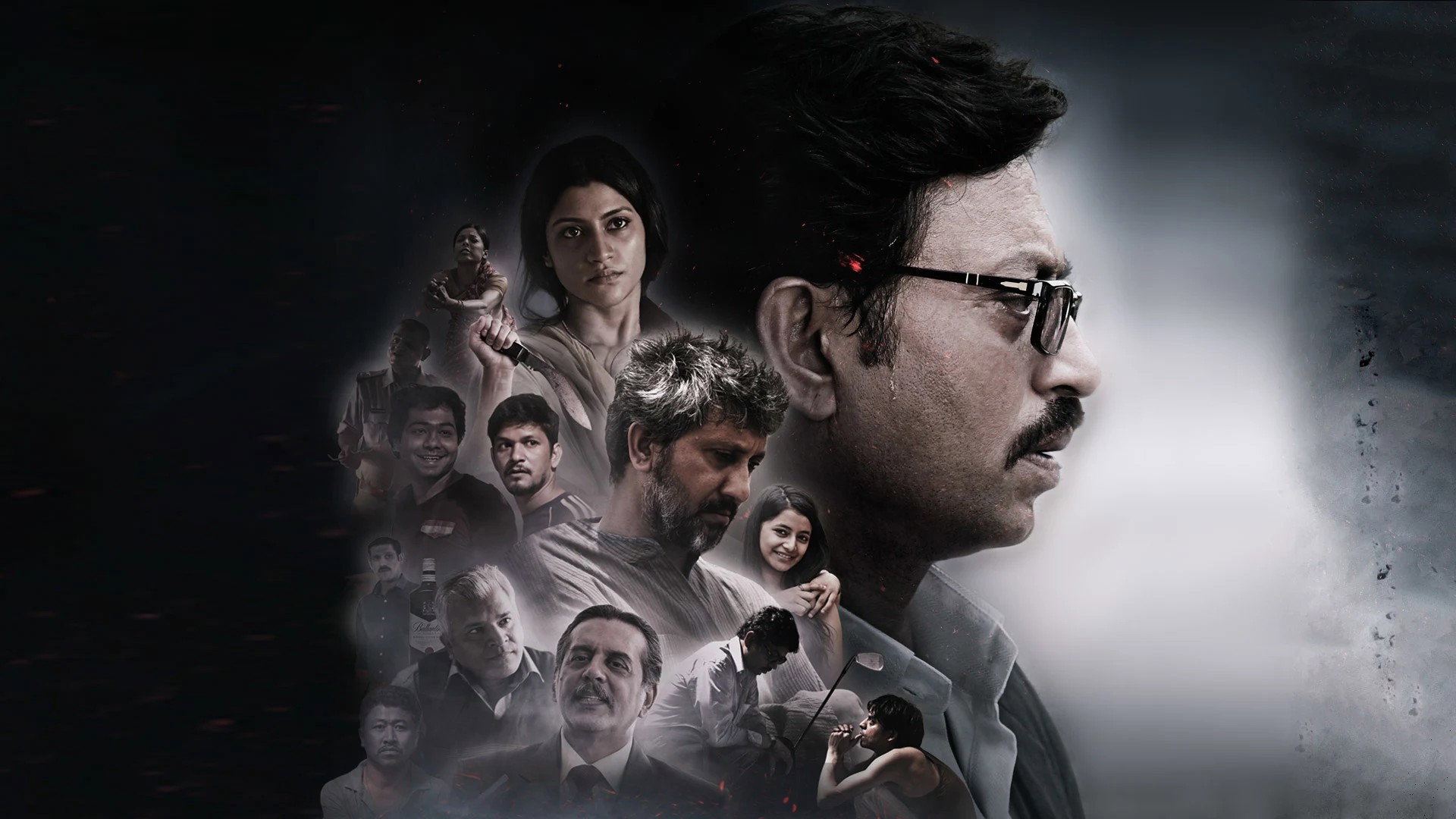 Talvar scene photo