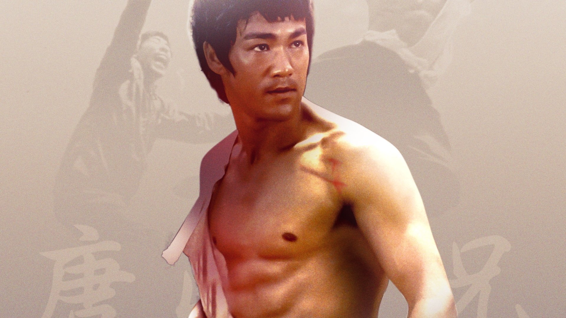 Tang shan da xiong scene photo