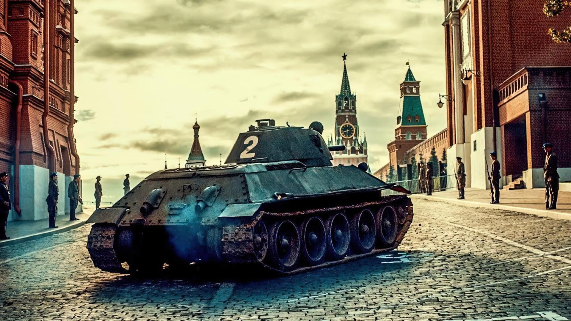 Tanki scene photo