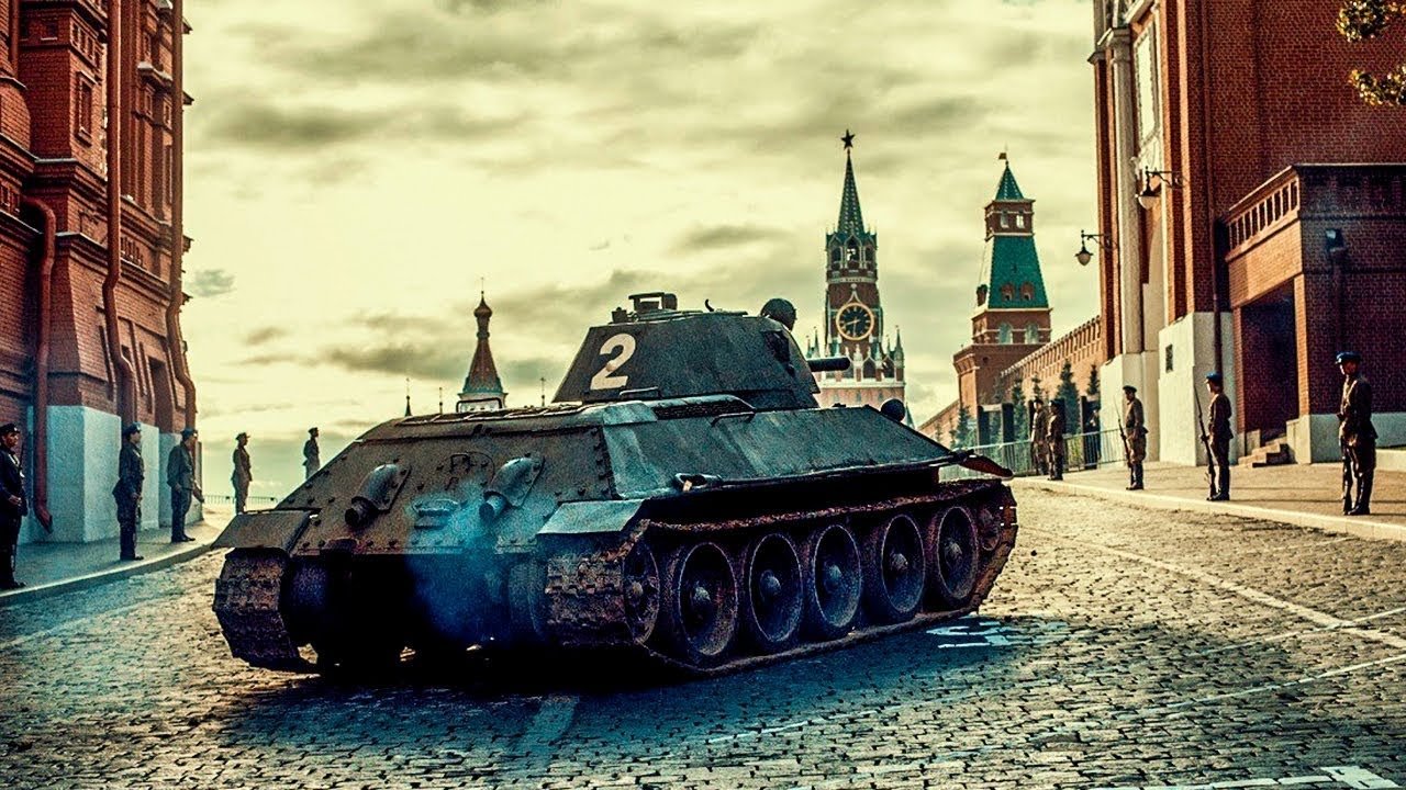 Tanki scene photo